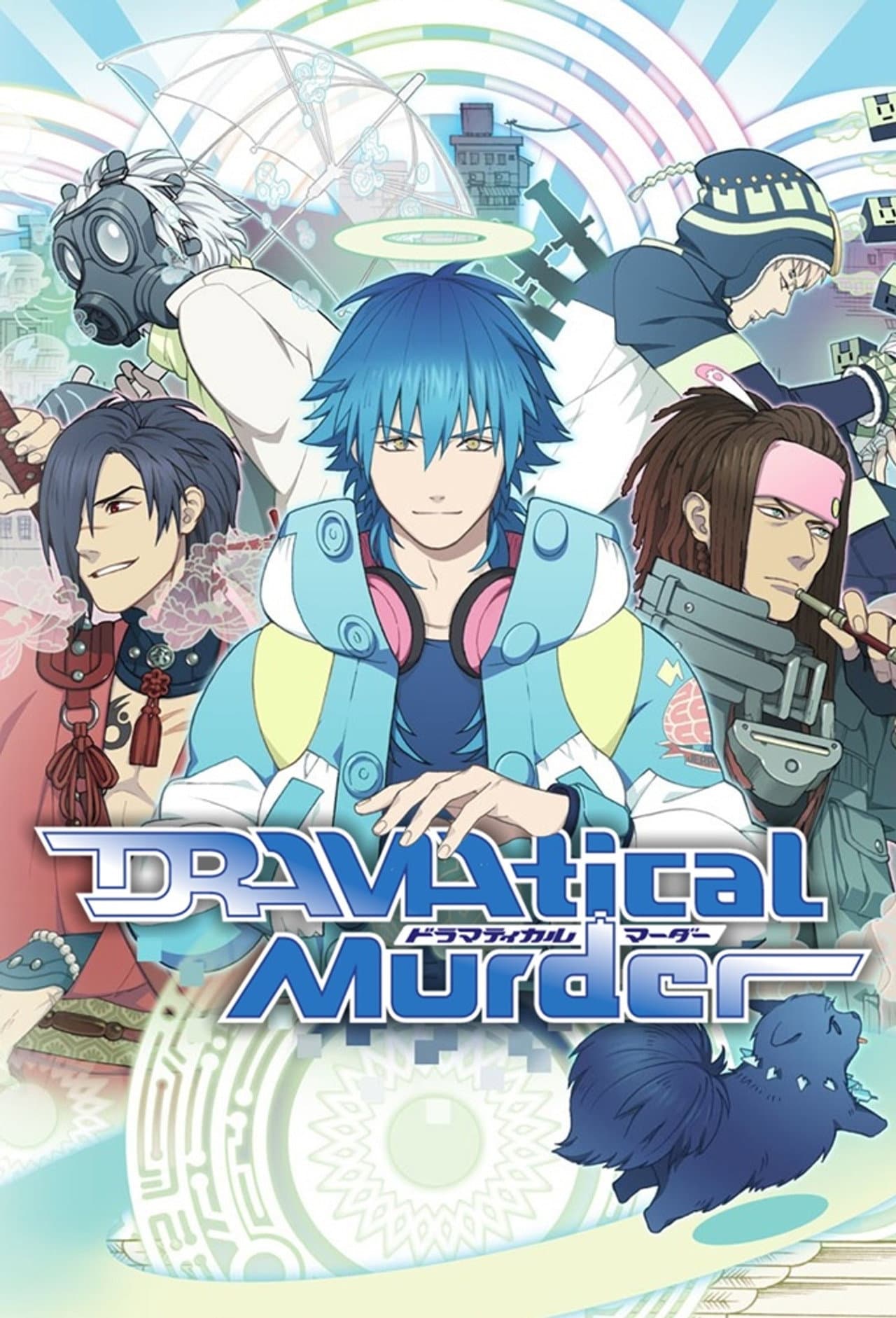 Dramatical Murder preview 2