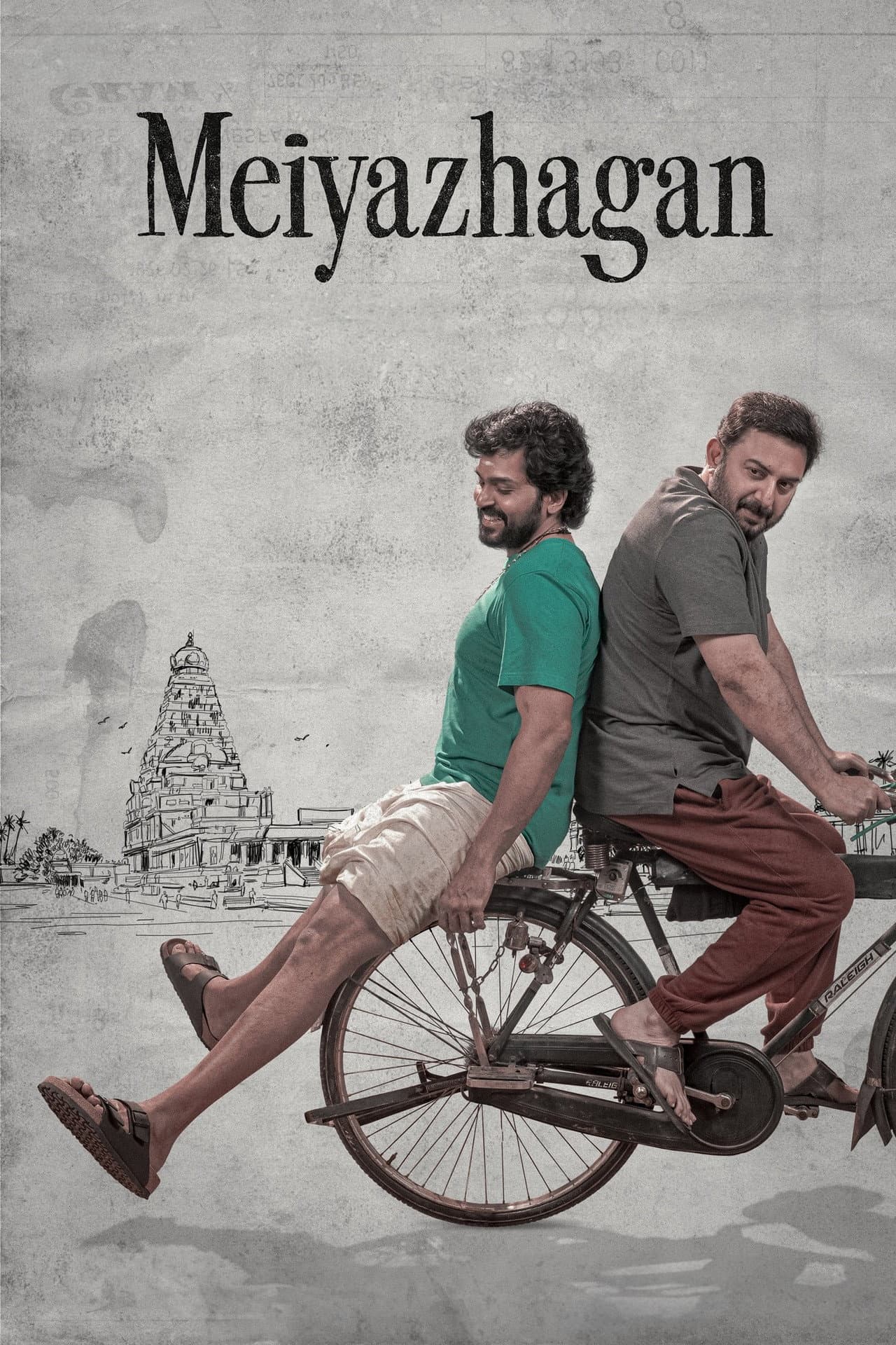 Meiyazhagan preview 2