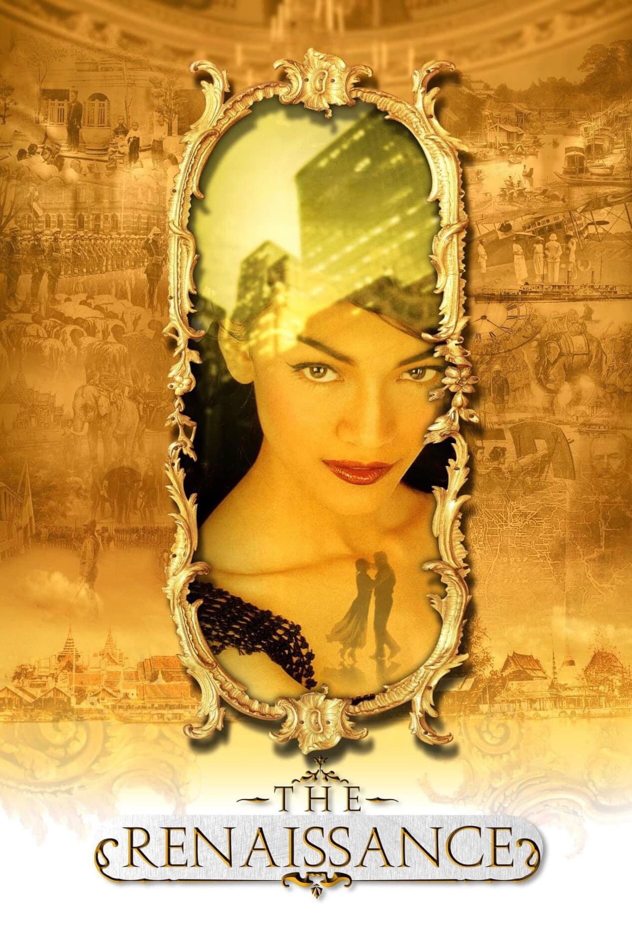 The Siam Renaissance preview 2