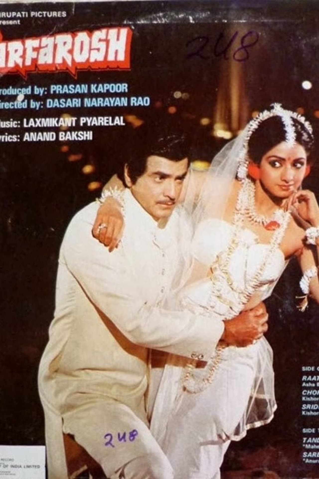 Sarfarosh preview 2