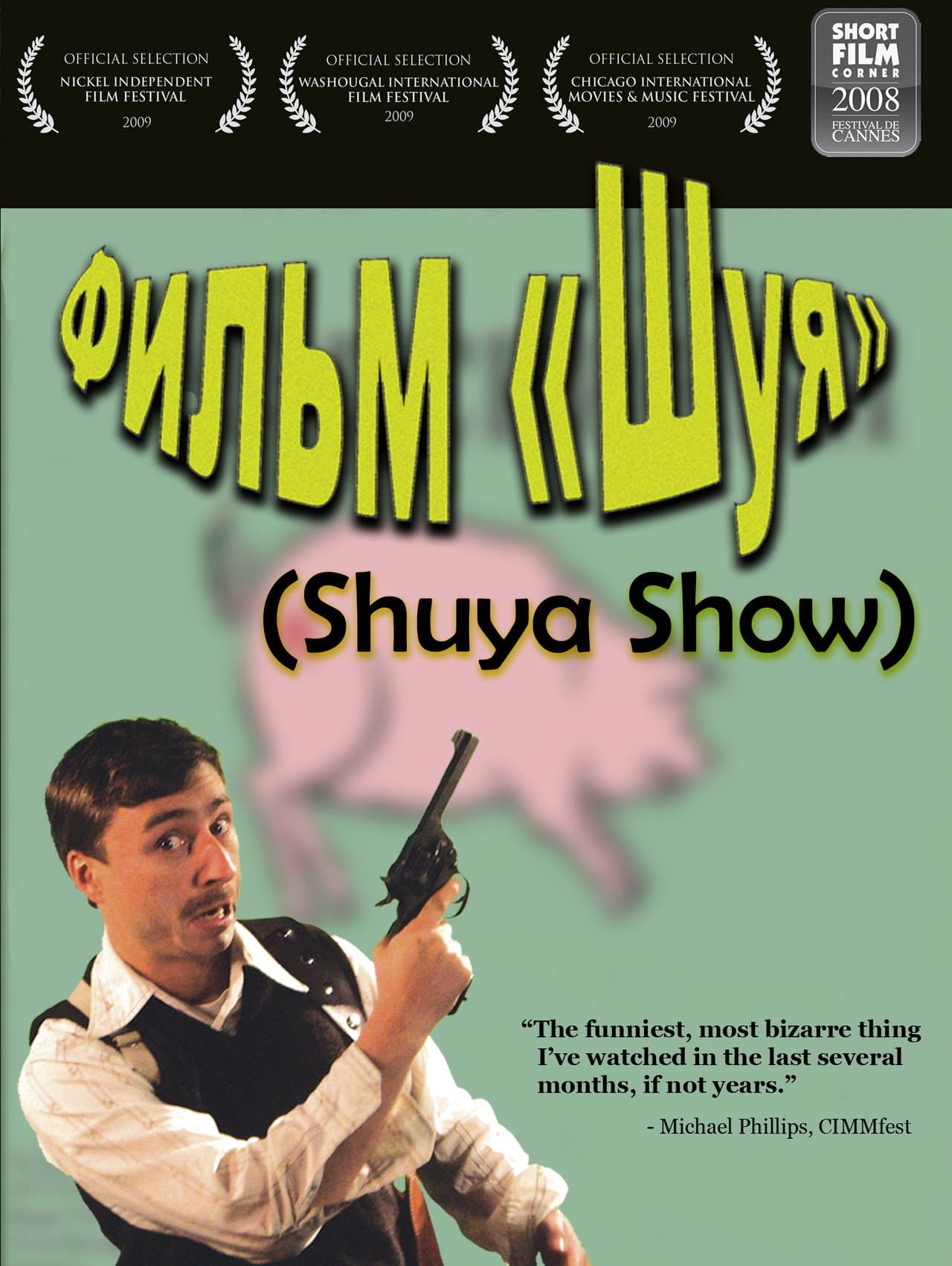 Shuya Show preview 1