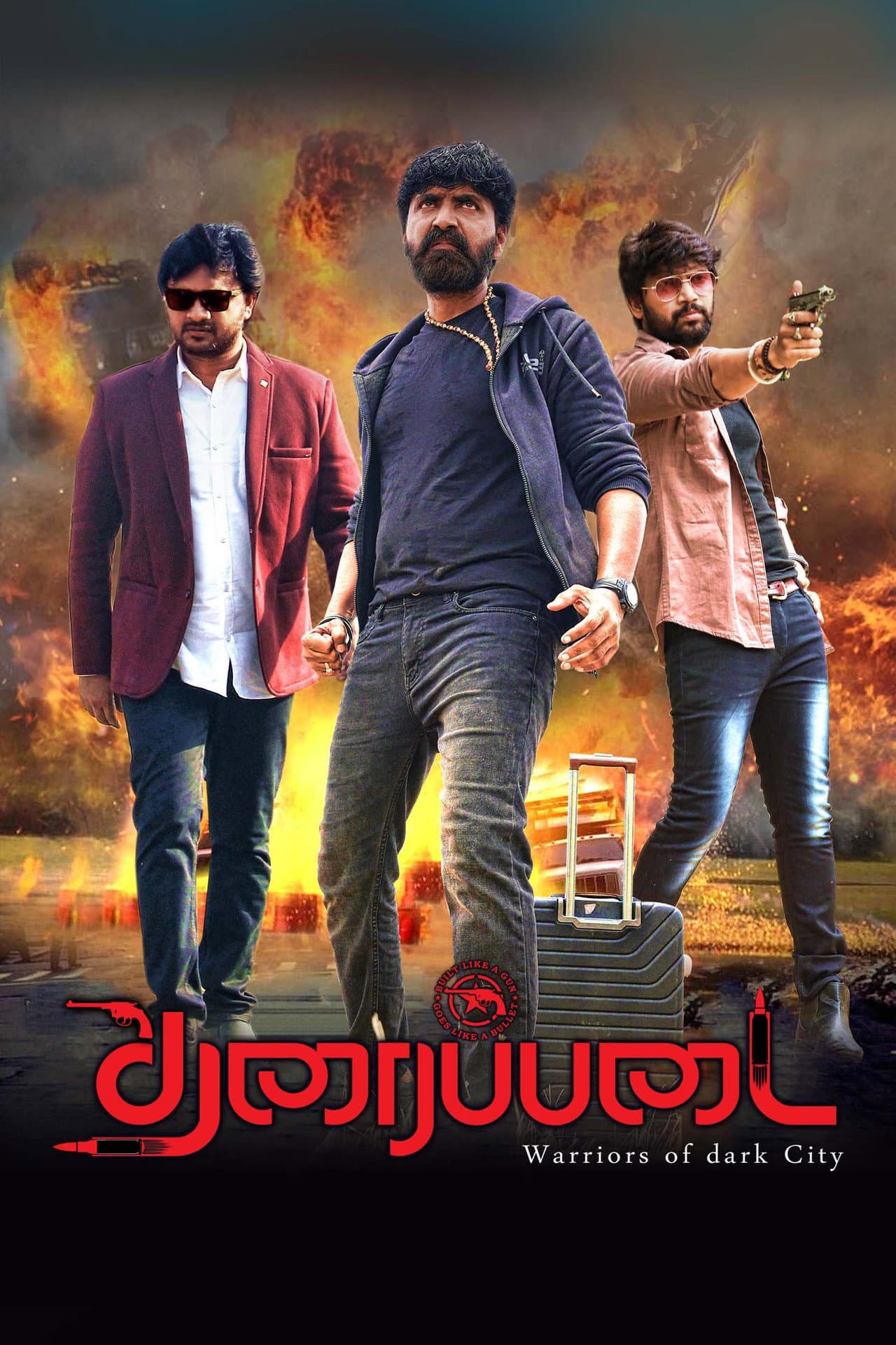 Tharaipadai preview 2