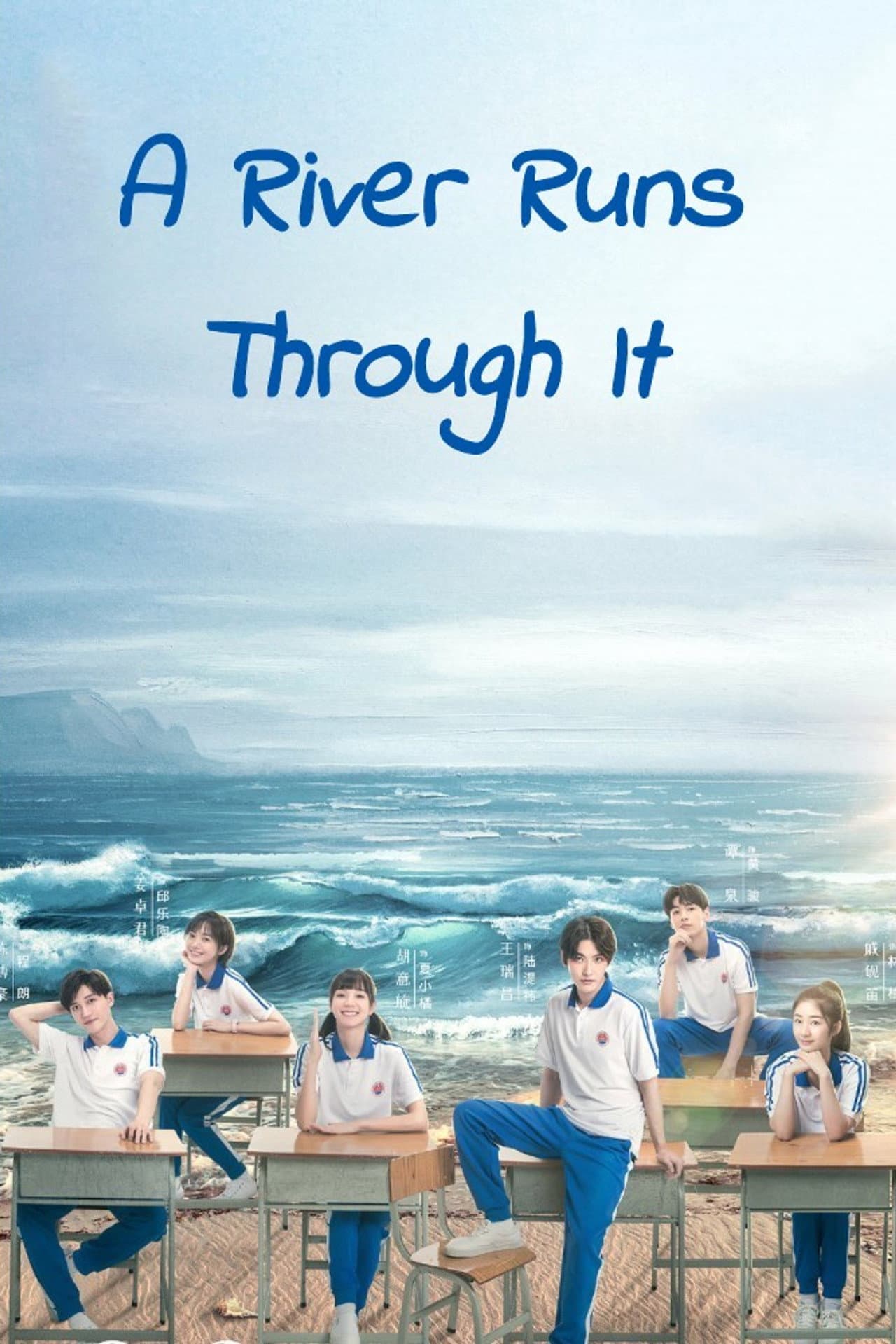 A River Runs Through It preview 2