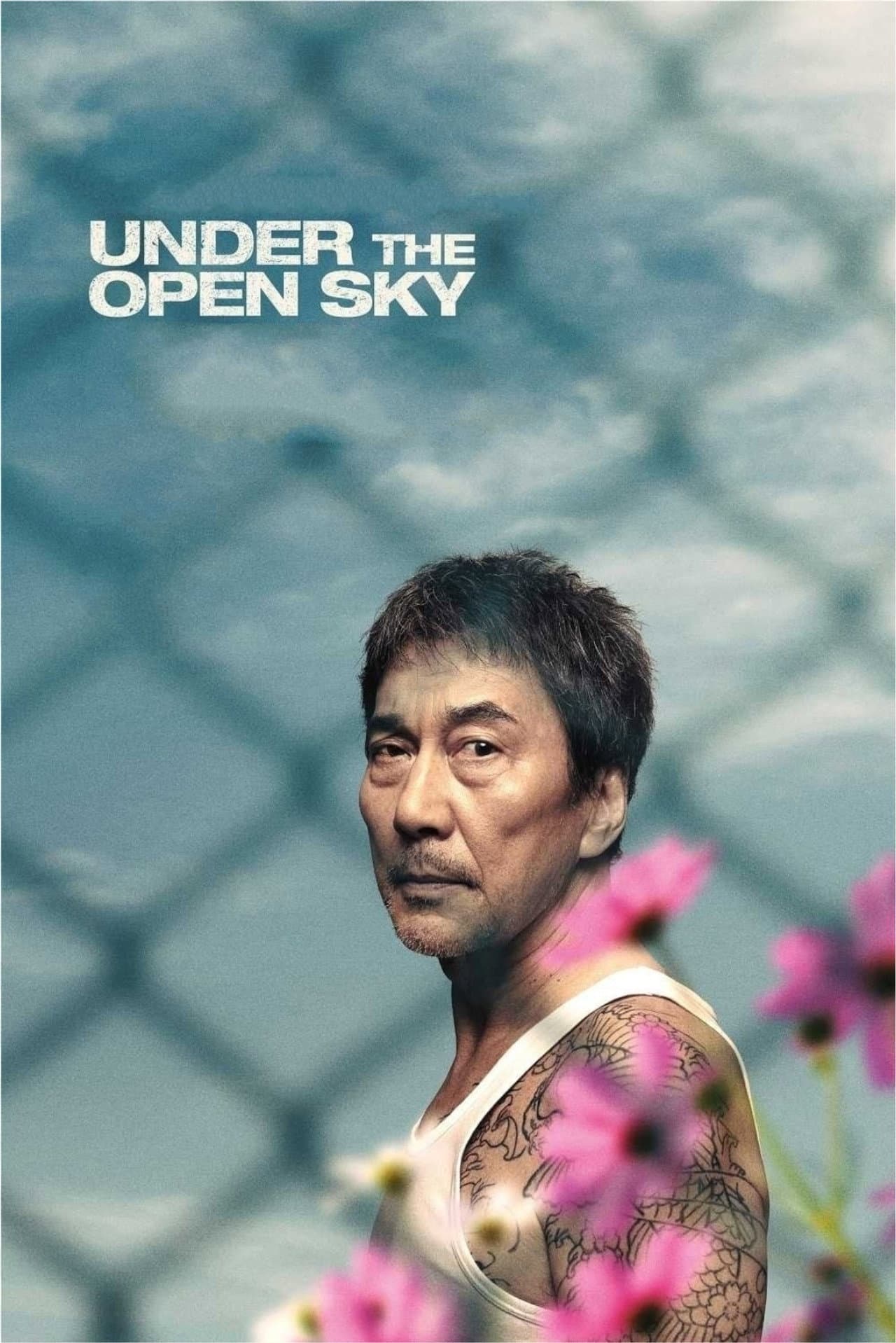 Under the Open Sky preview 2