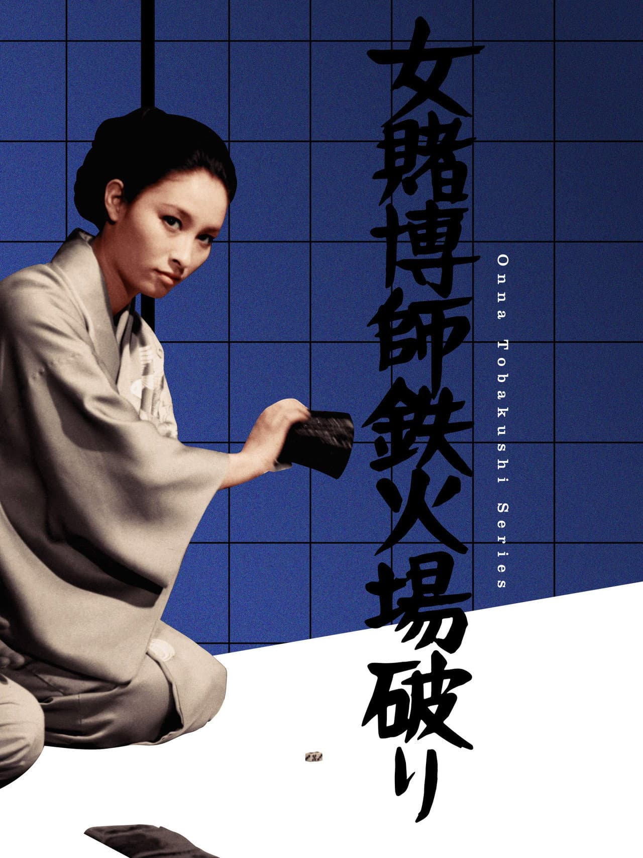 The Woman Dicer preview 2