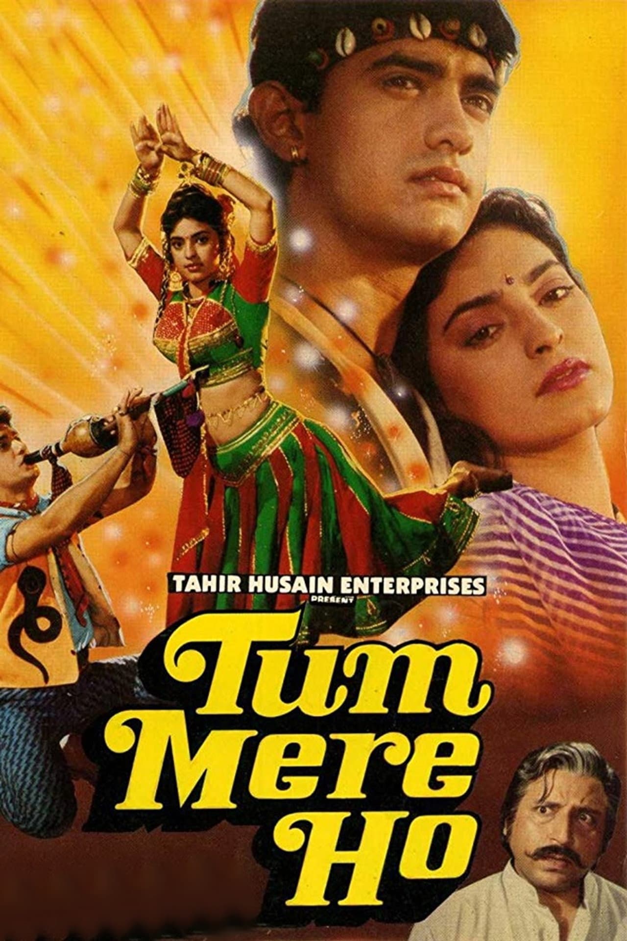 Tum Mere Ho preview 2