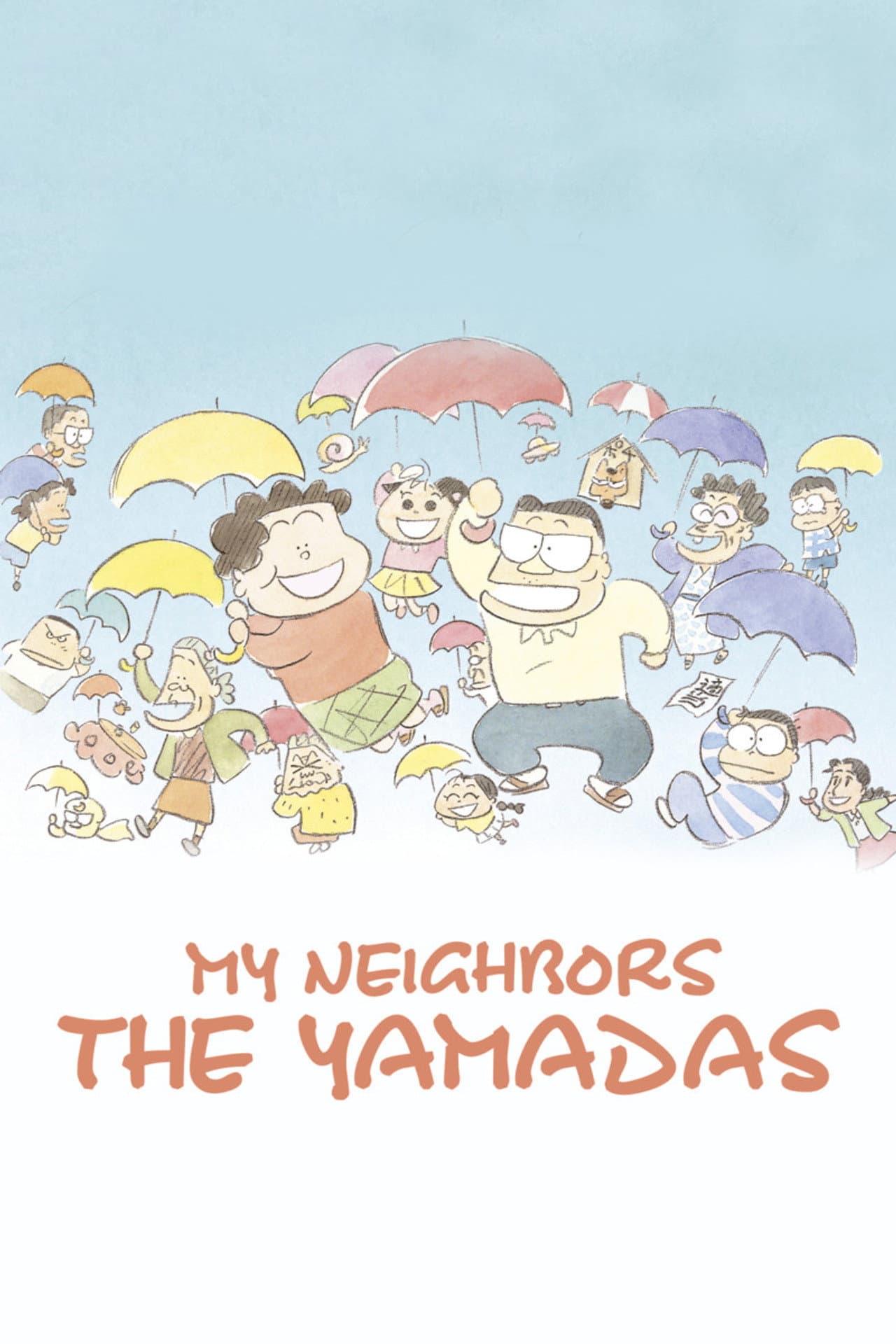 My Neighbors the Yamadas preview 2