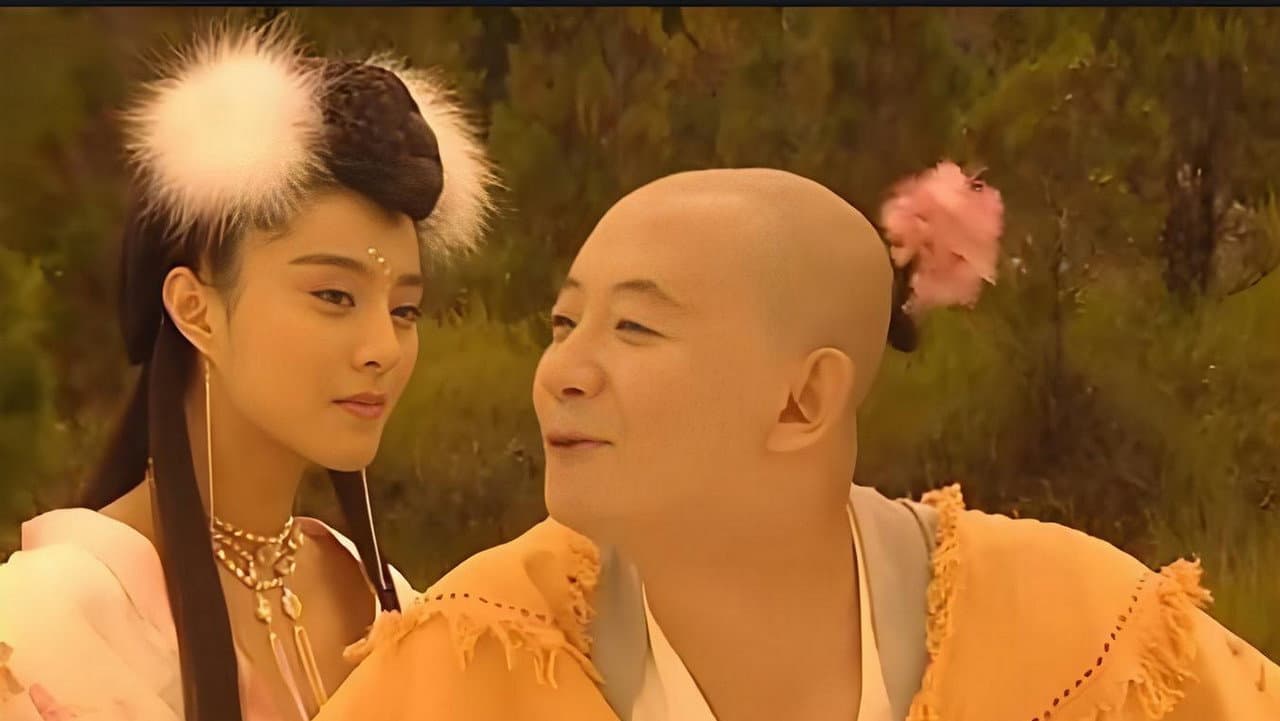 Good Luck Zhu Bajie