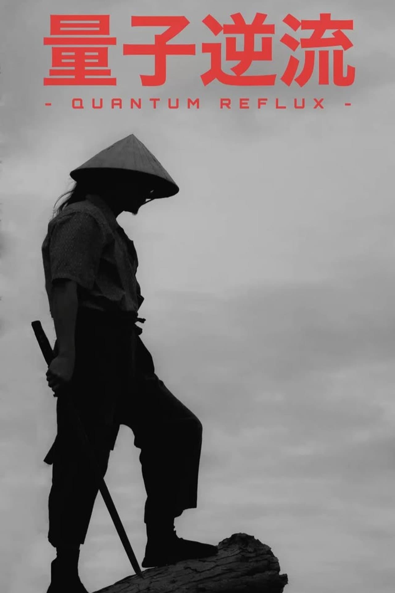 Quantum Reflux preview 2