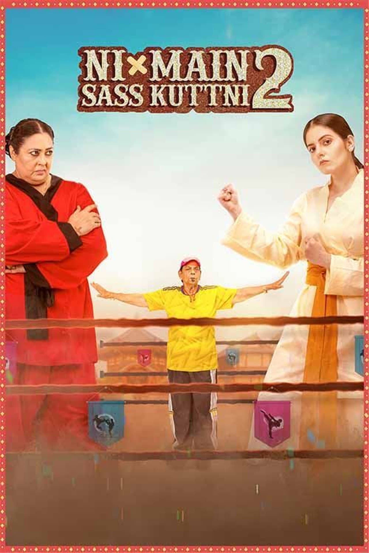 Ni Main Sass Kuttni 2 preview 2