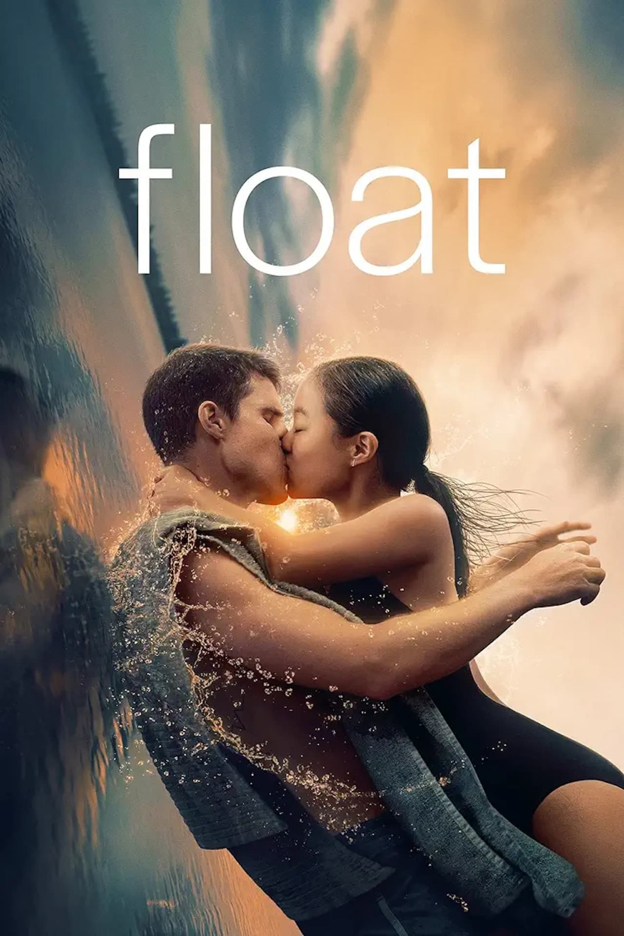 Float preview 2