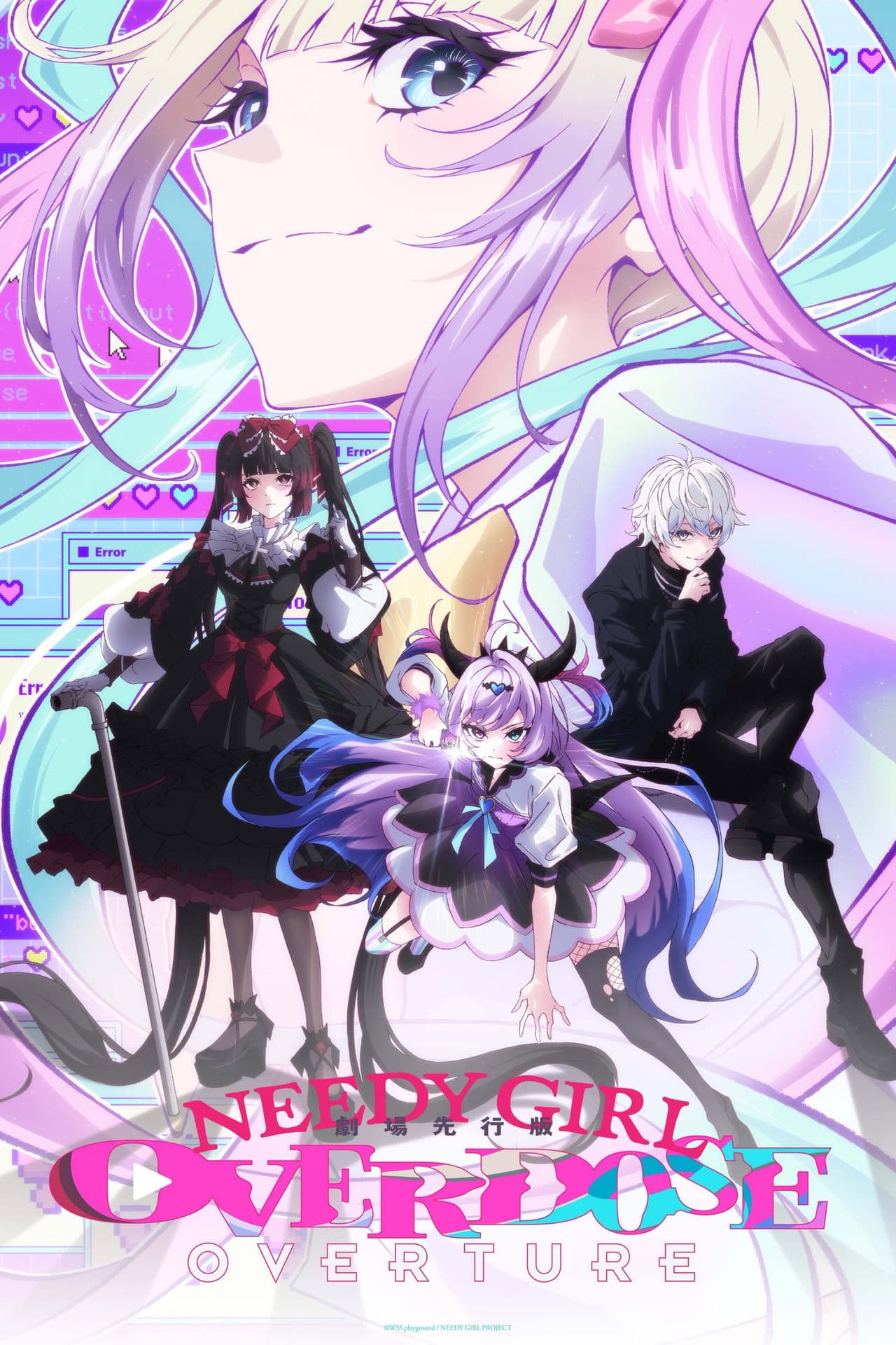 NEEDY GIRL OVERDOSE -OVERTURE- preview 1