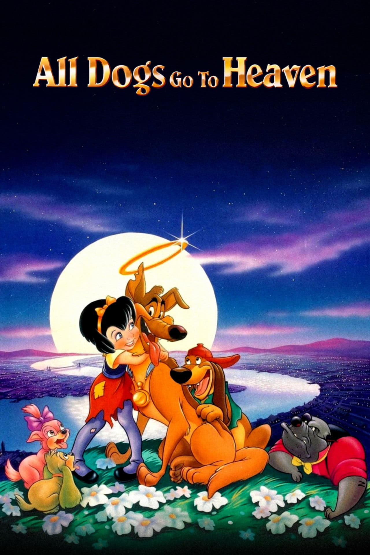 All Dogs Go to Heaven preview 2