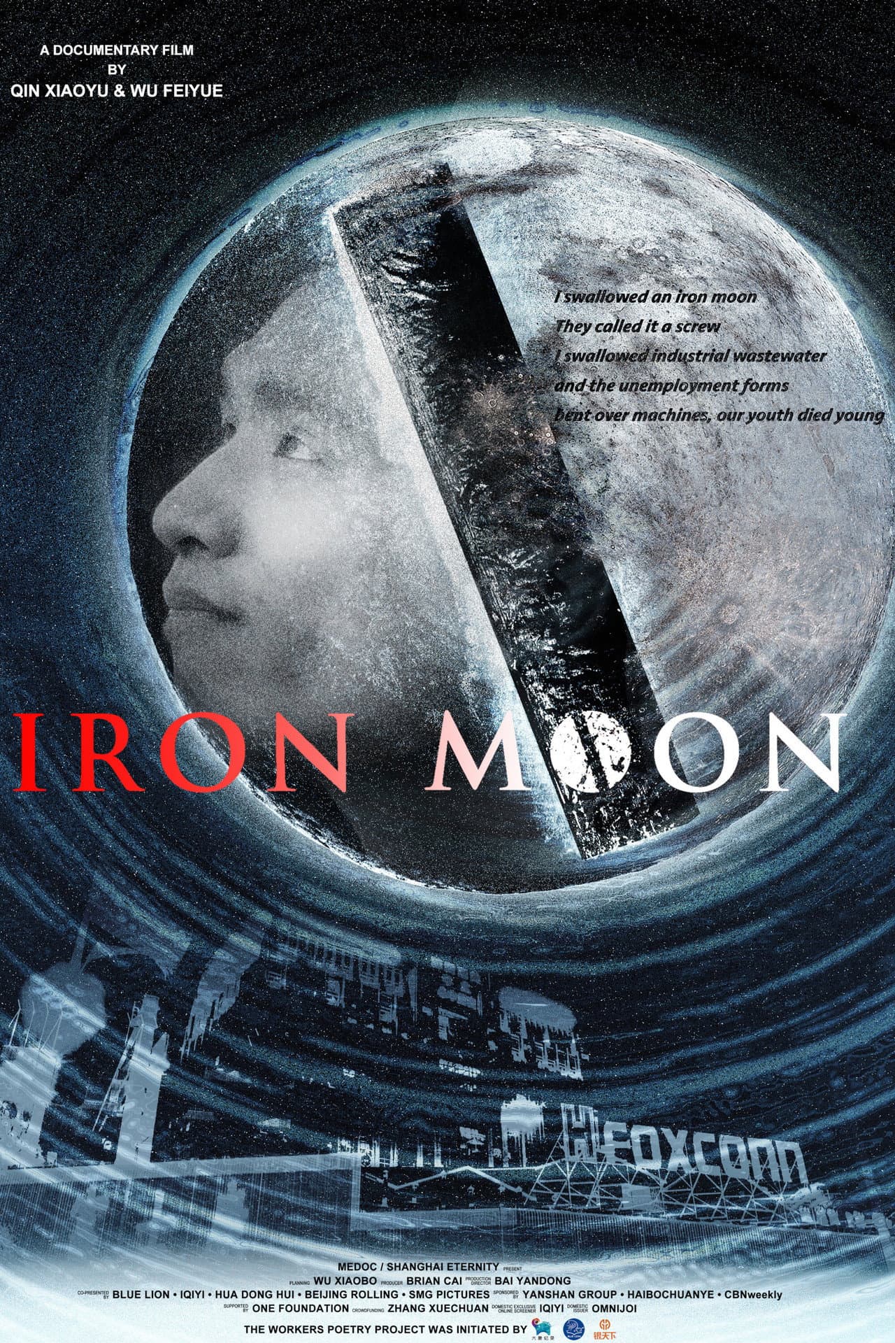 Iron Moon preview 2