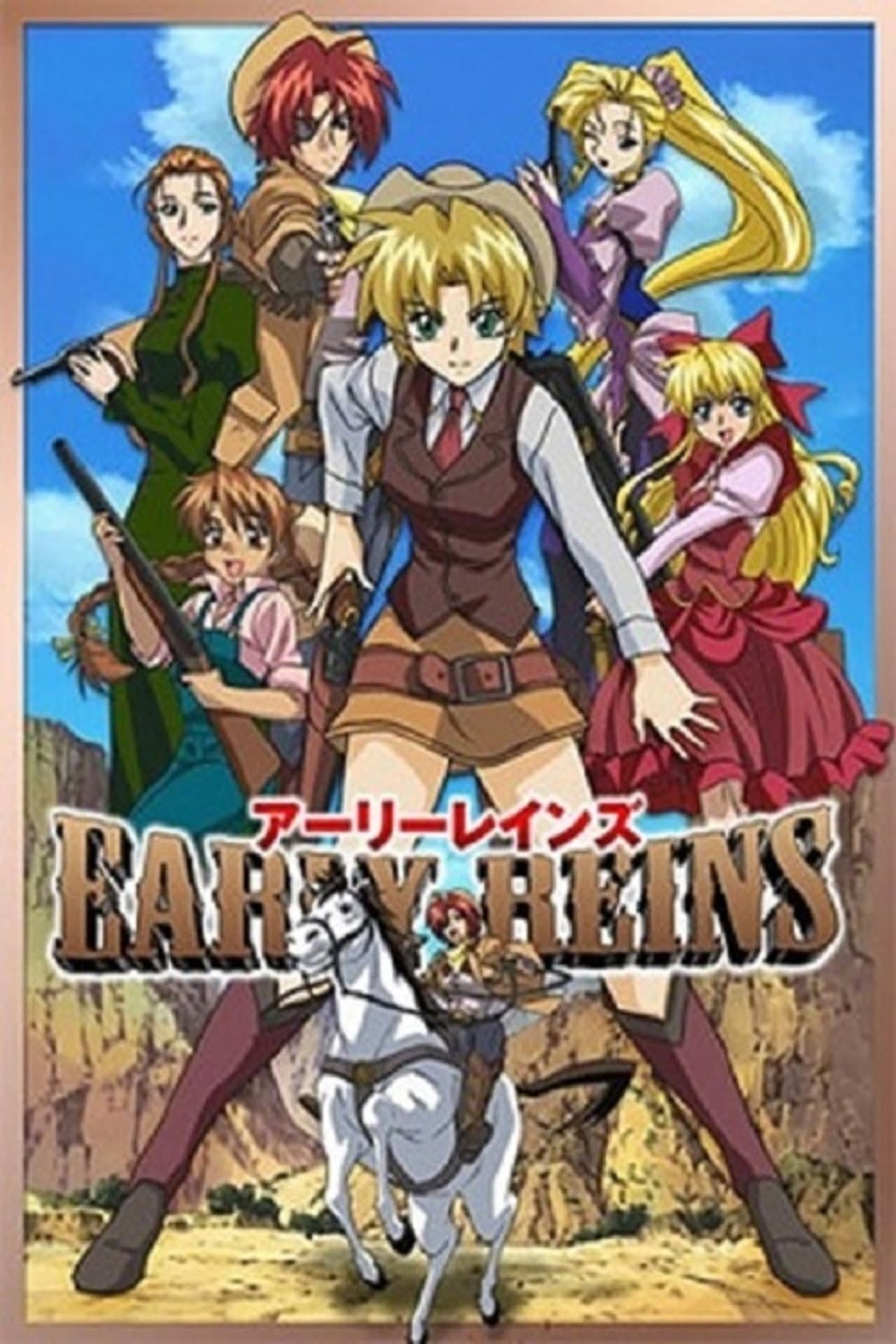 Early Reins preview 2