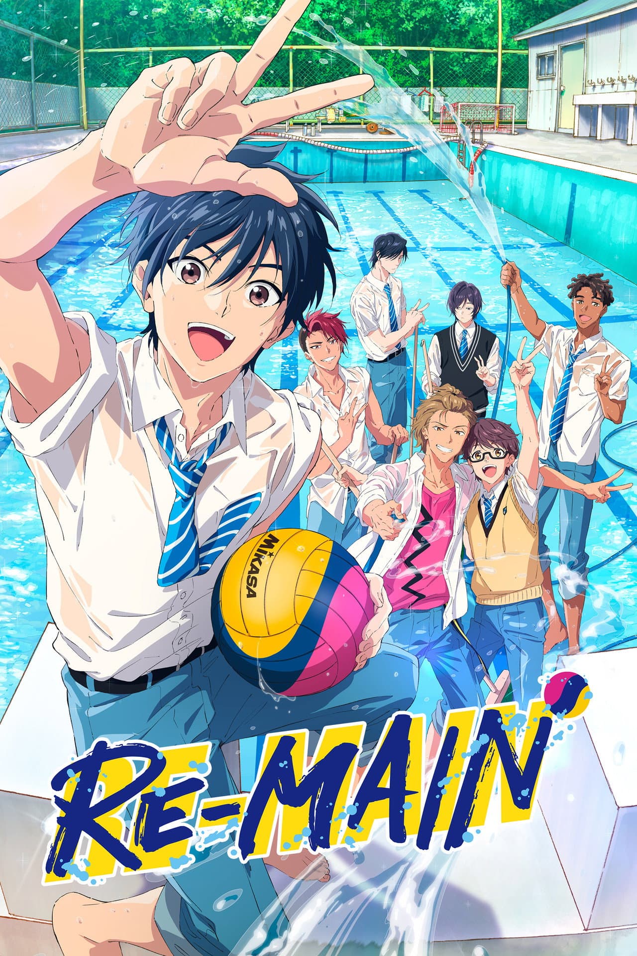 RE-MAIN preview 2