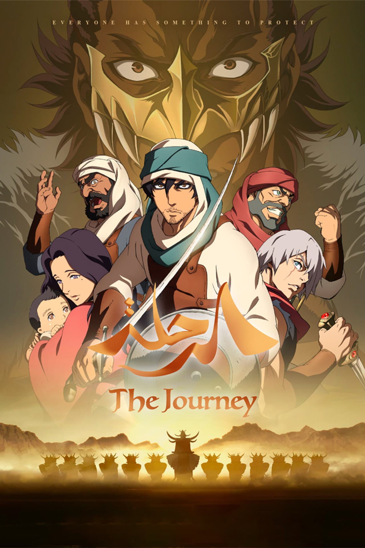 The Journey preview 2