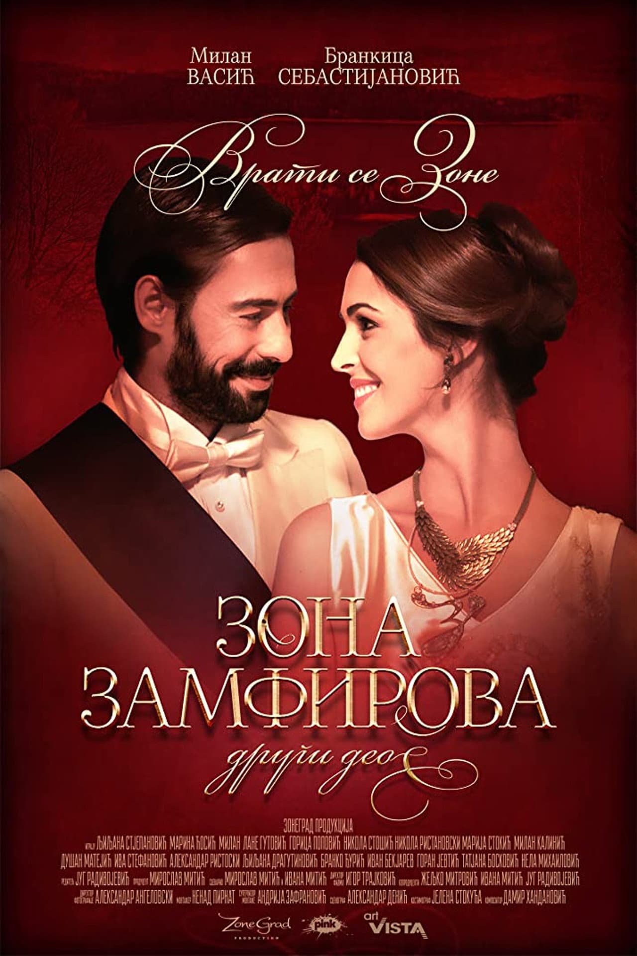 Zamfir's Zona Part Two preview 2