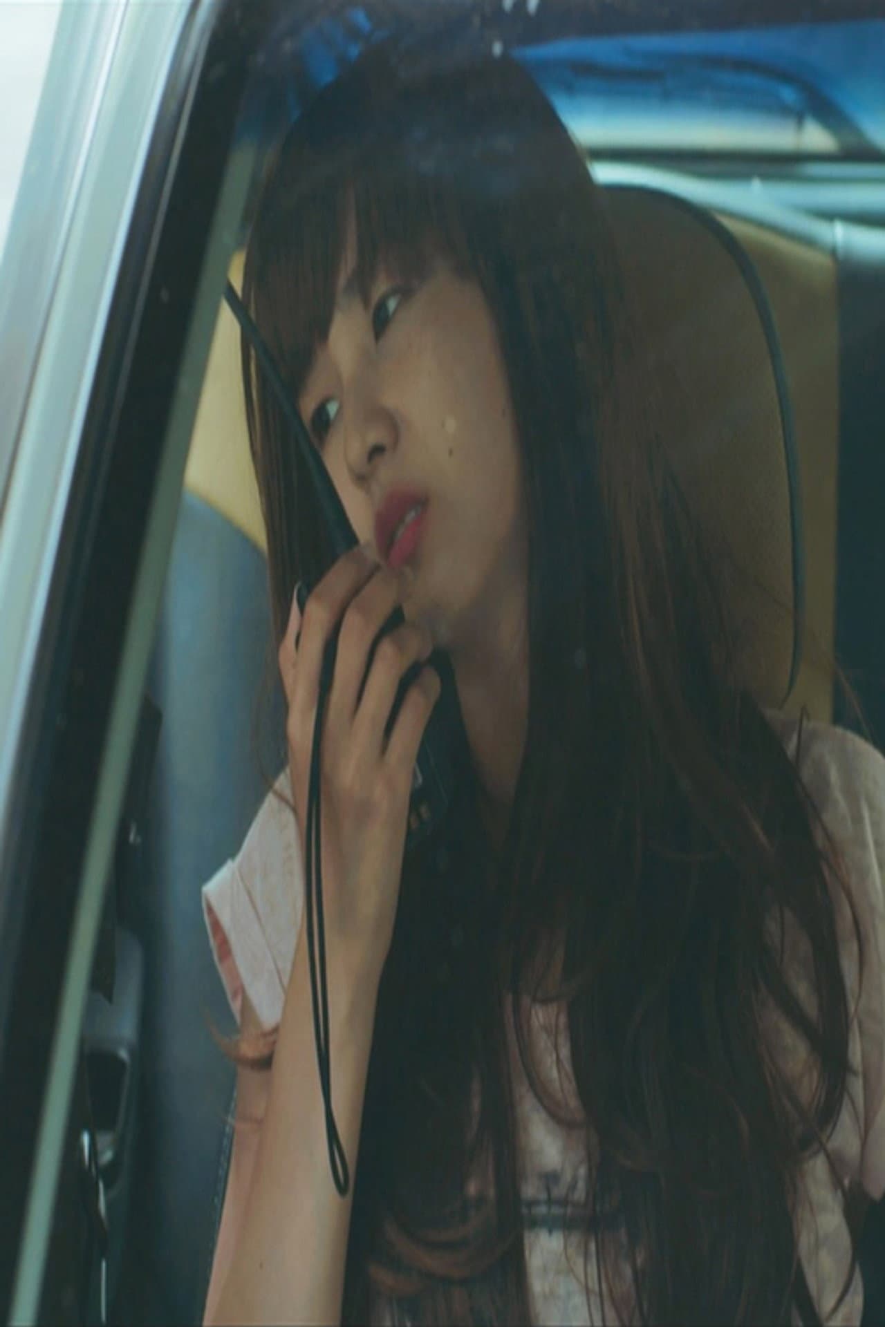 Between you and me preview 1