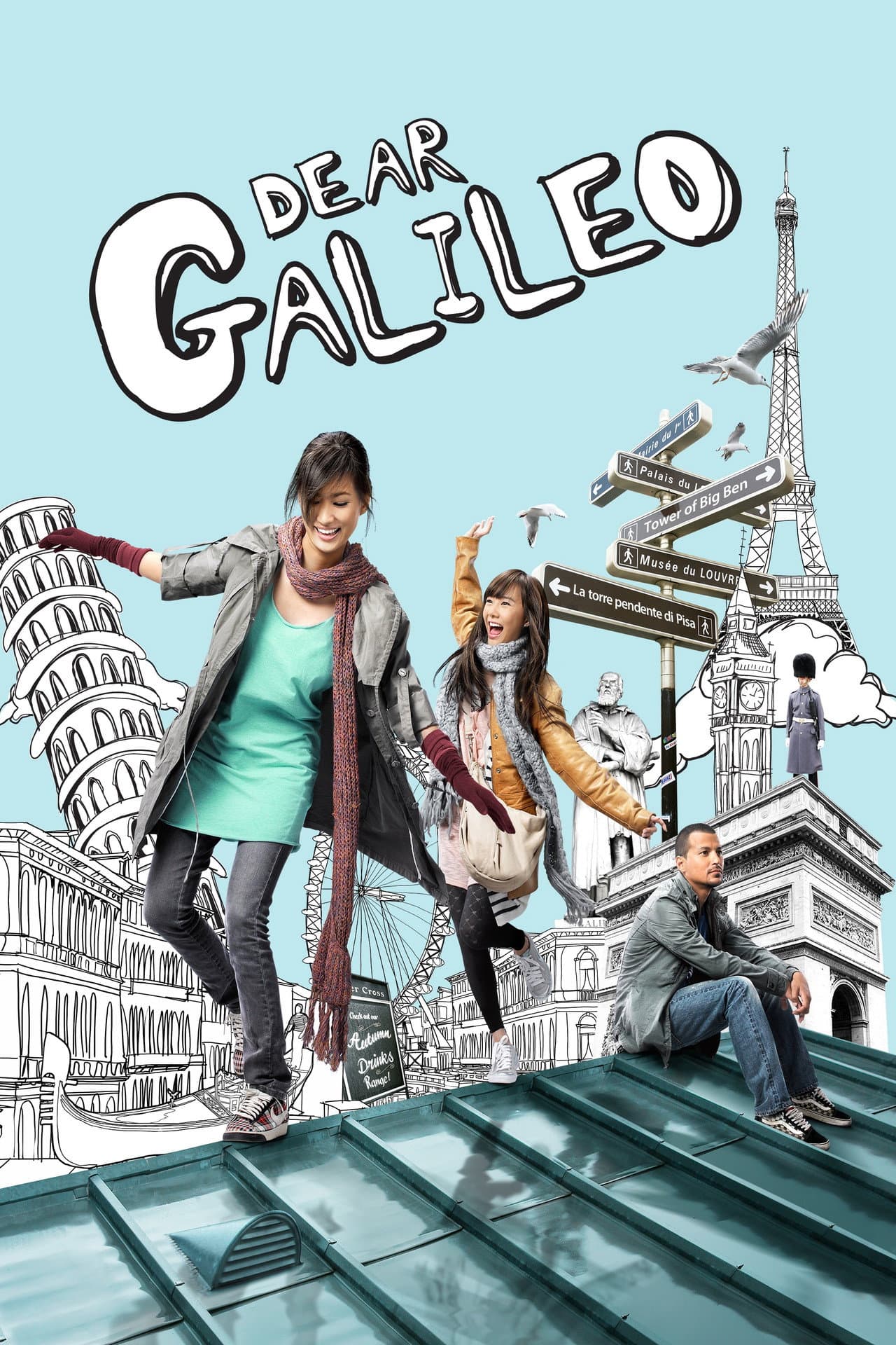 Dear Galileo preview 2