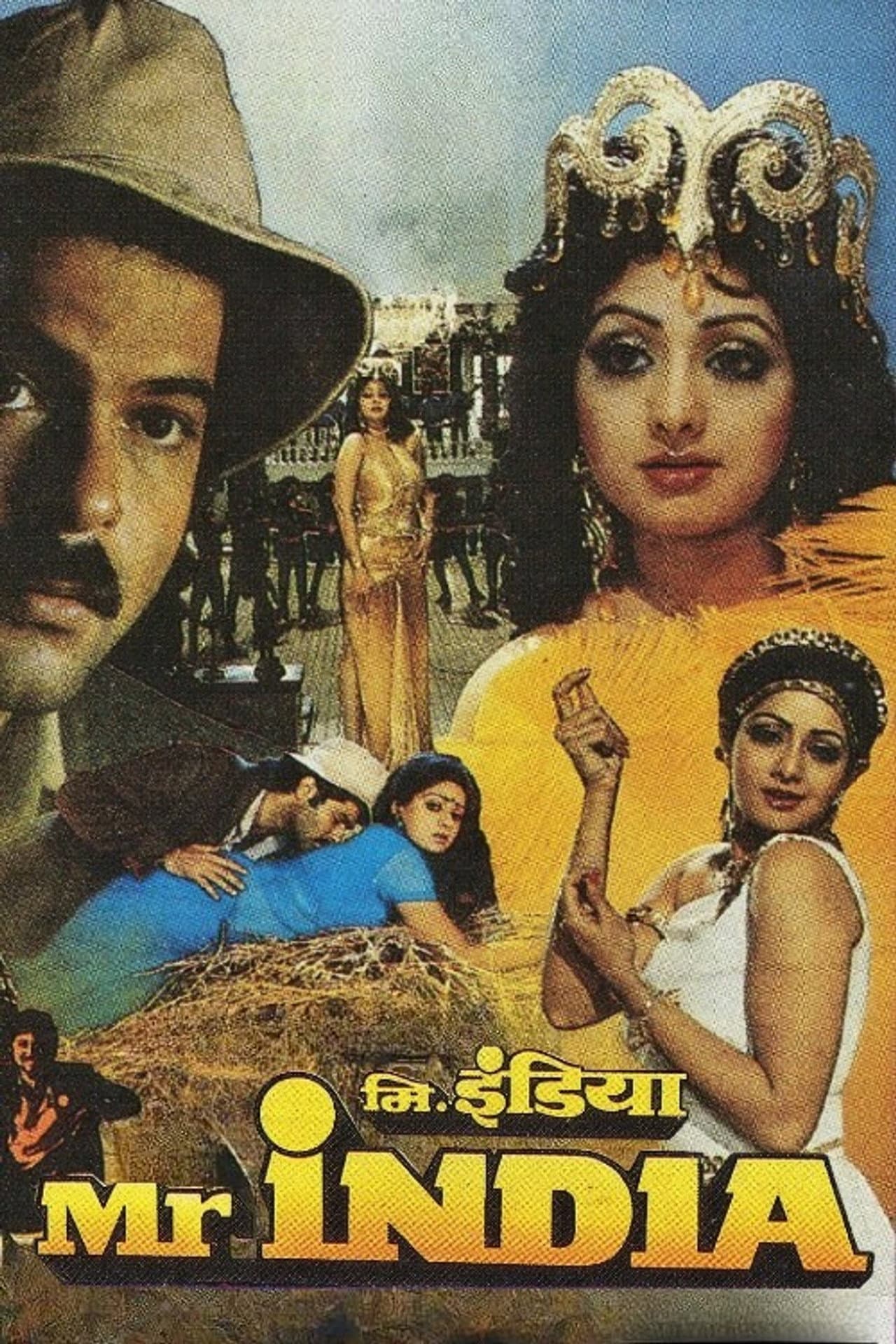 Mr. India preview 2