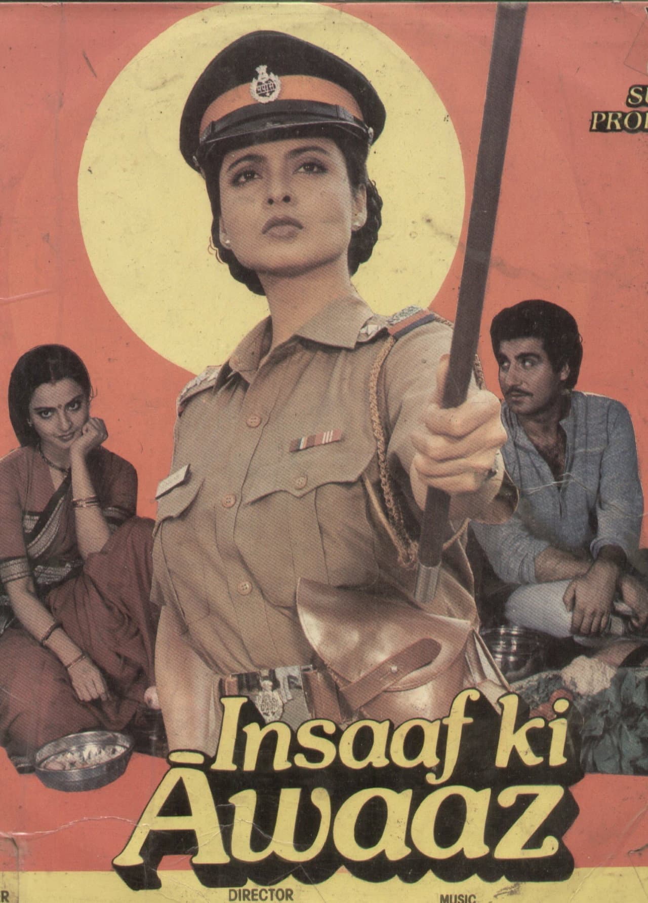 Insaaf Ki Awaaz preview 1