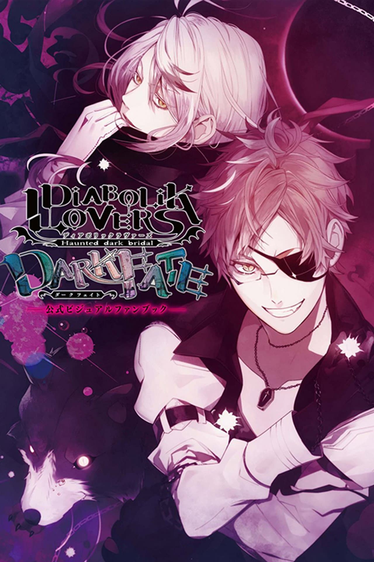 Diabolik Lovers OVA preview 1