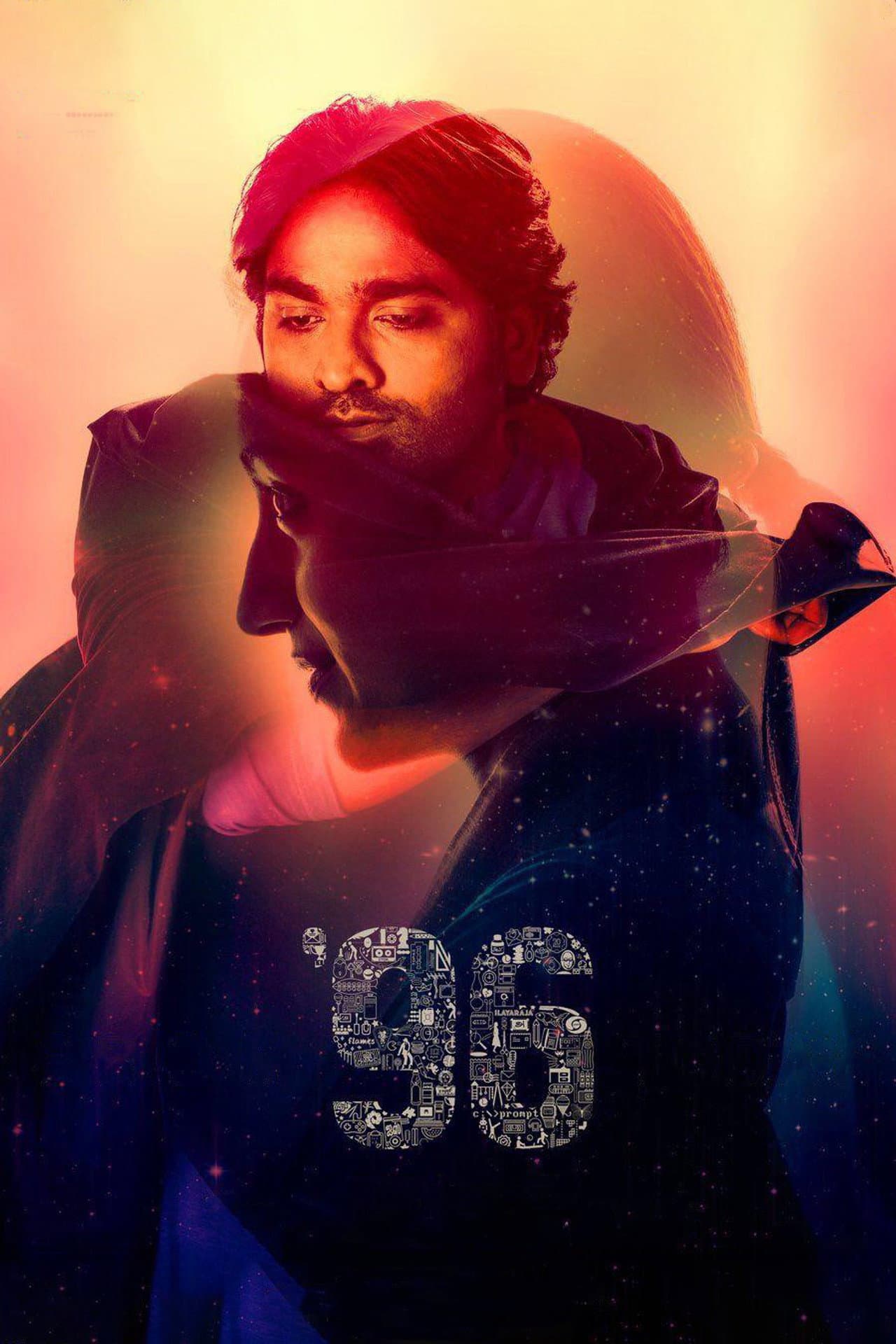 96 preview 2