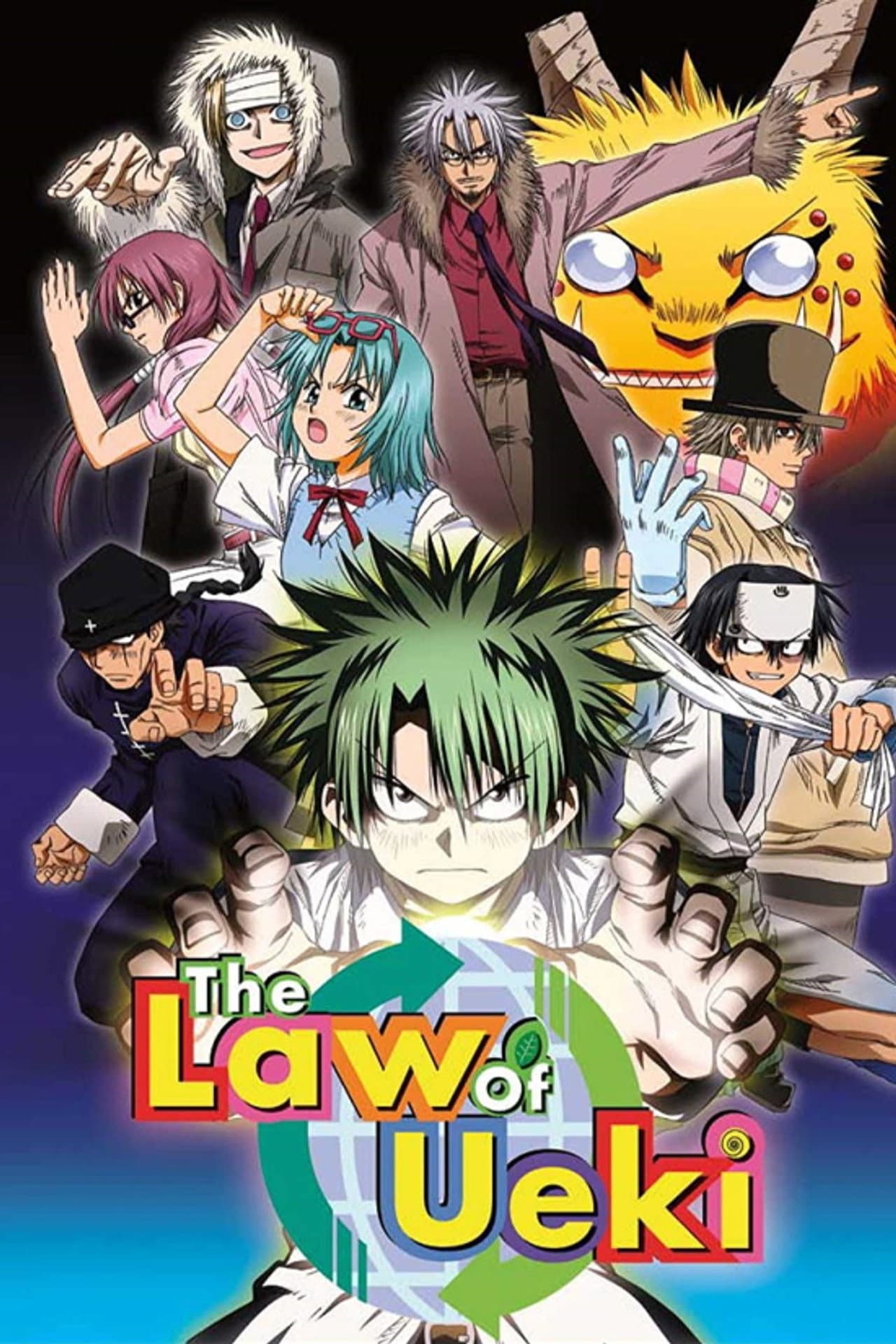 The Law of Ueki preview 2