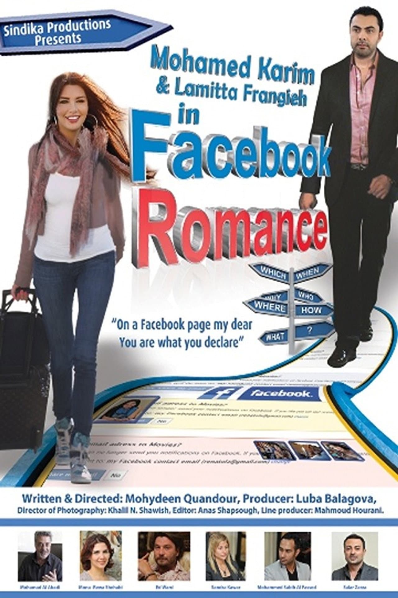 A Facebook Romance preview 1