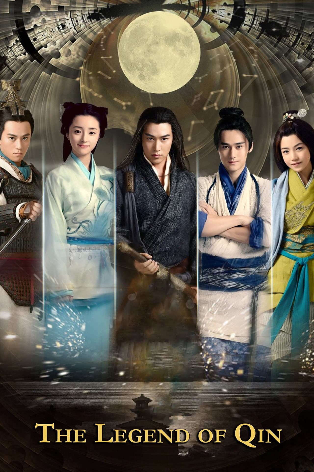 The Legend of Qin preview 2