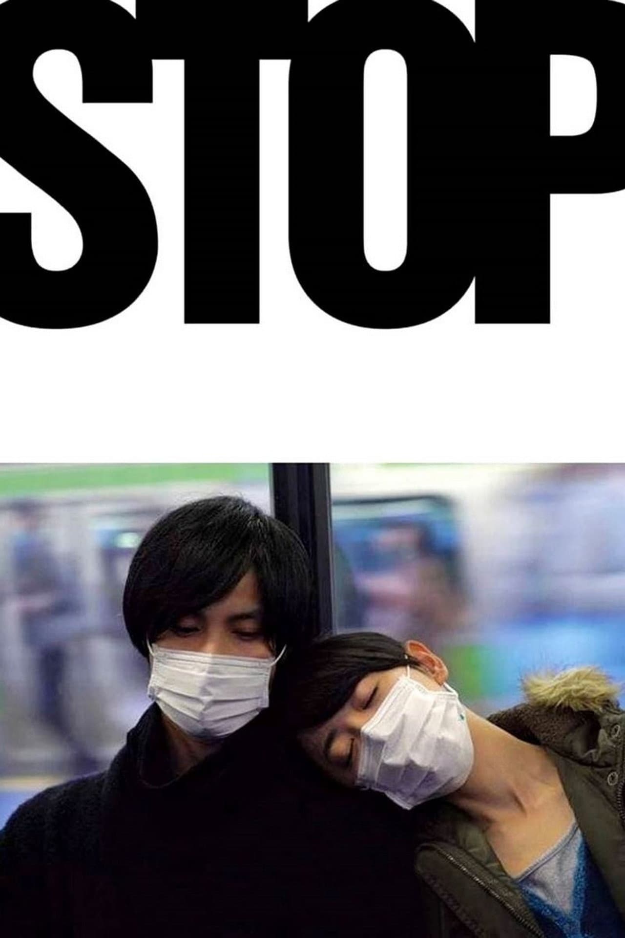 Stop preview 2