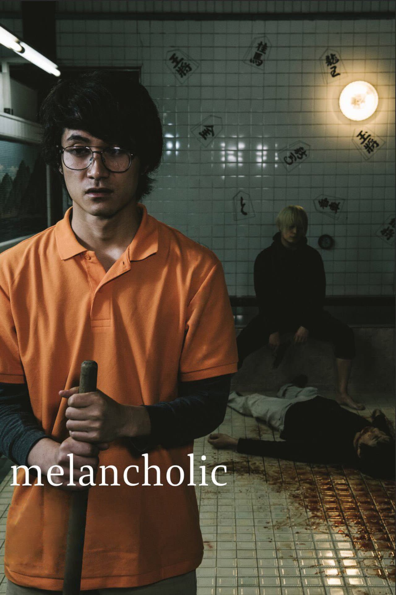 Melancholic preview 2