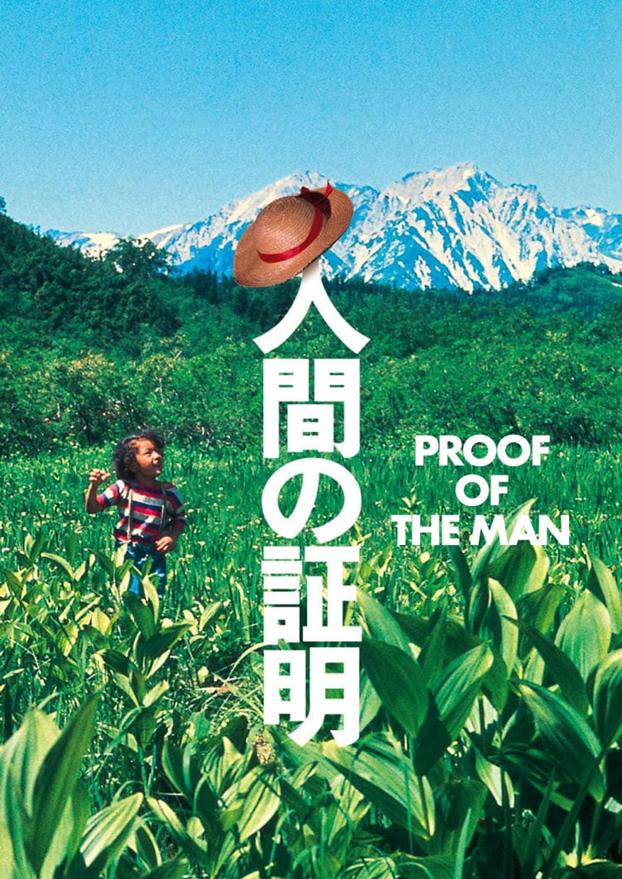 Proof of the Man preview 2