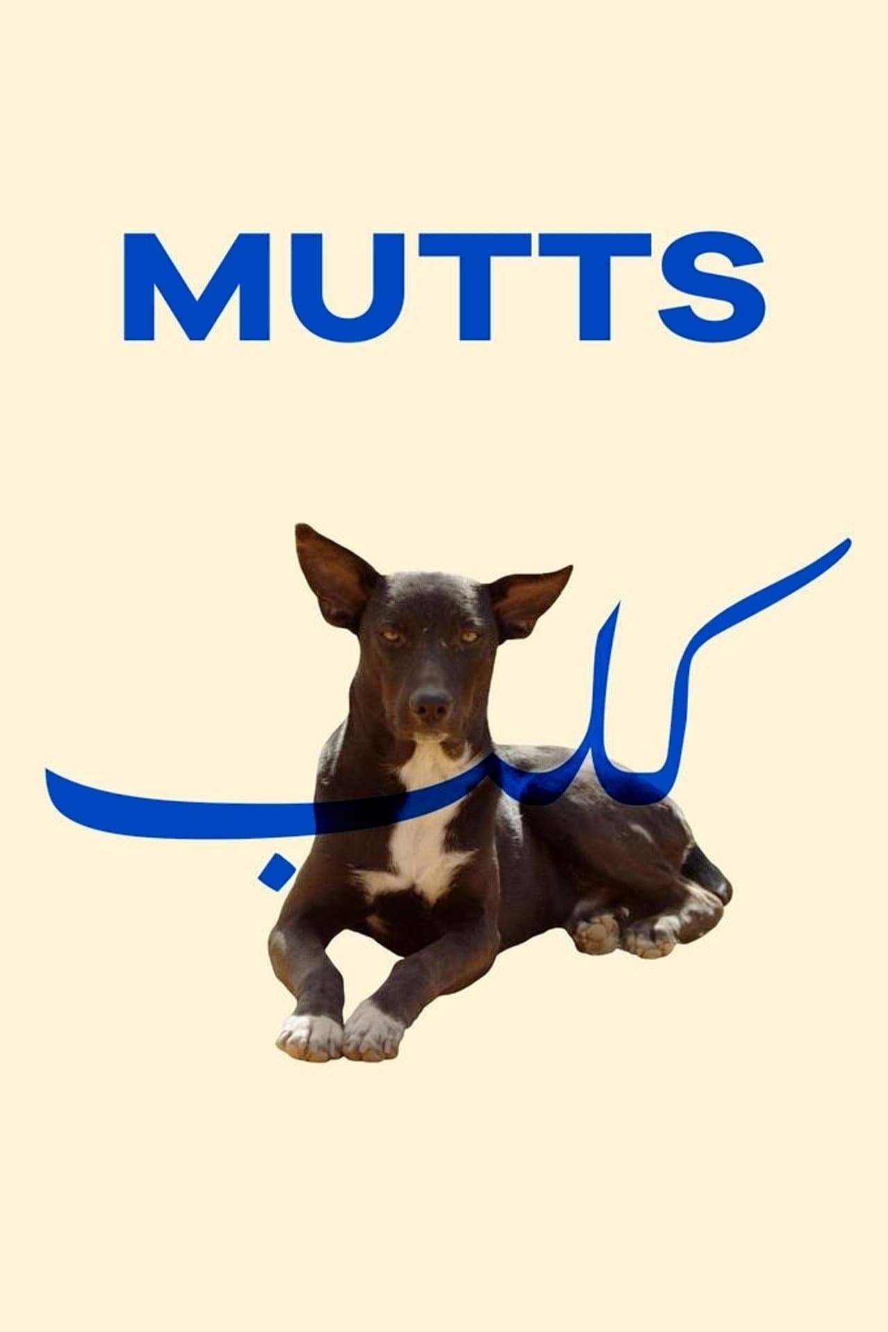 Mutts preview 2
