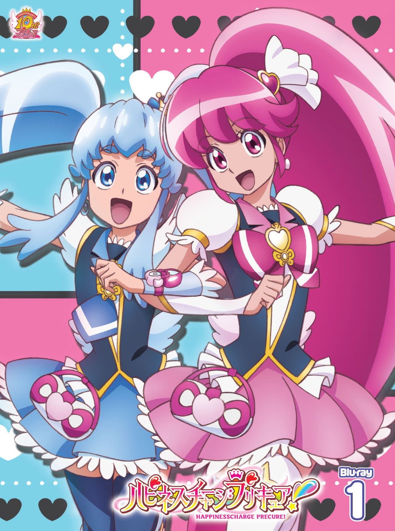 Happiness Charge PreCure! preview 2