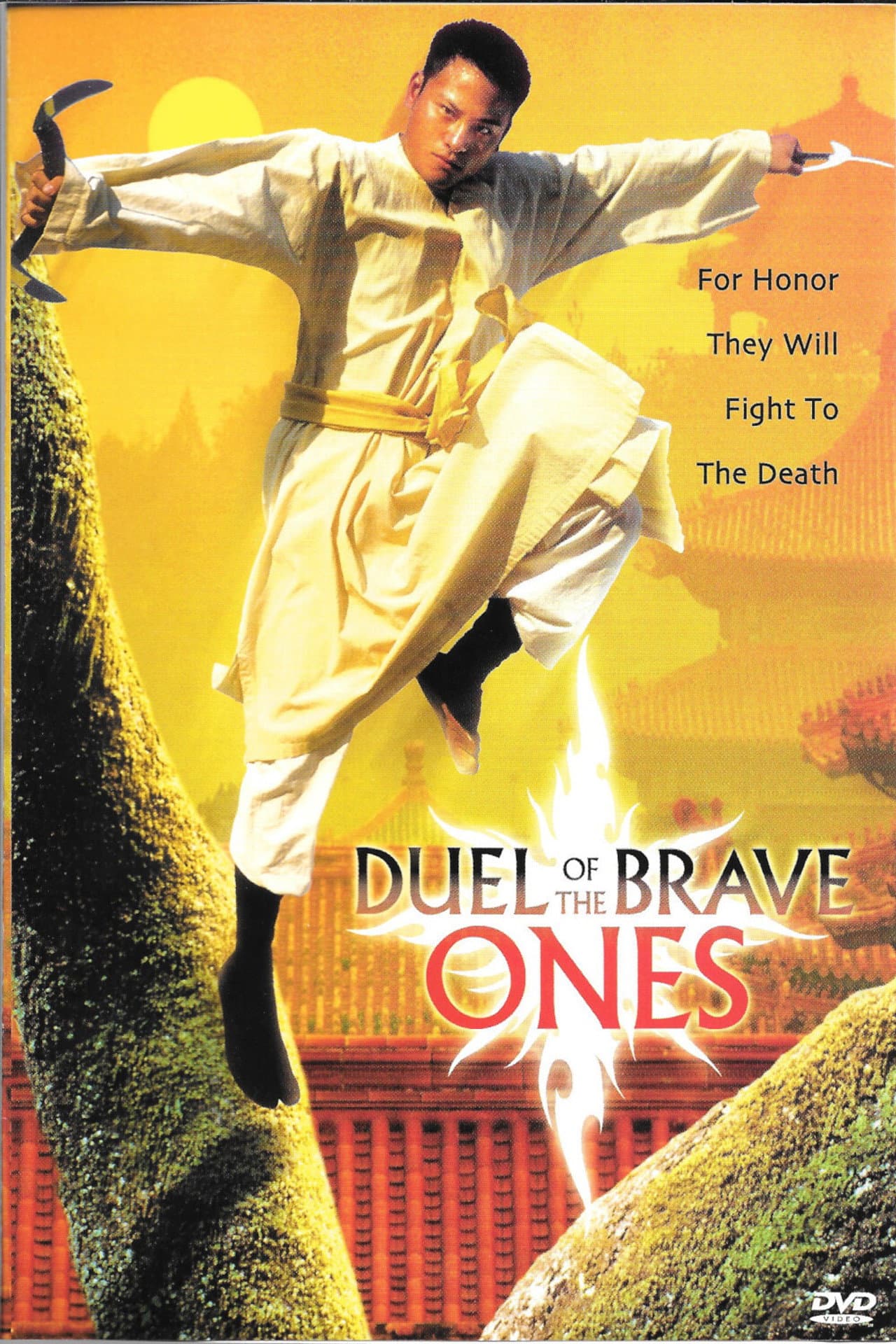 Duel of the Brave Ones preview 1