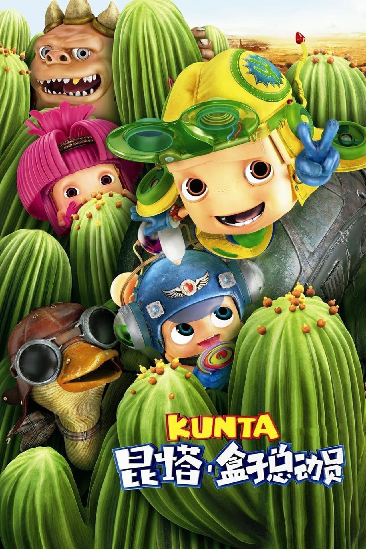 Kunta preview 1
