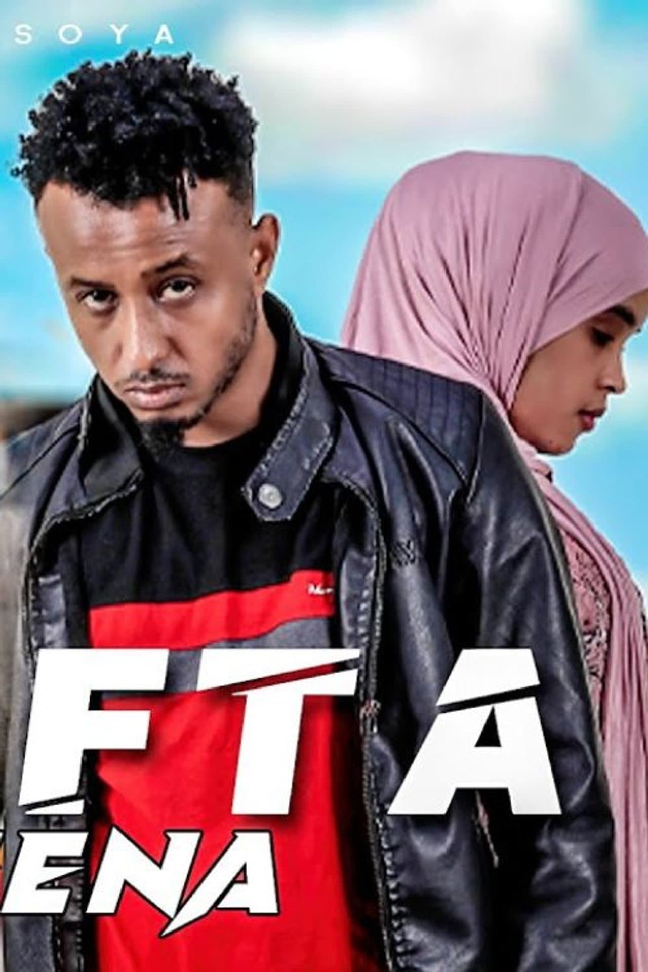 Sharafta Dumarkeena preview 1