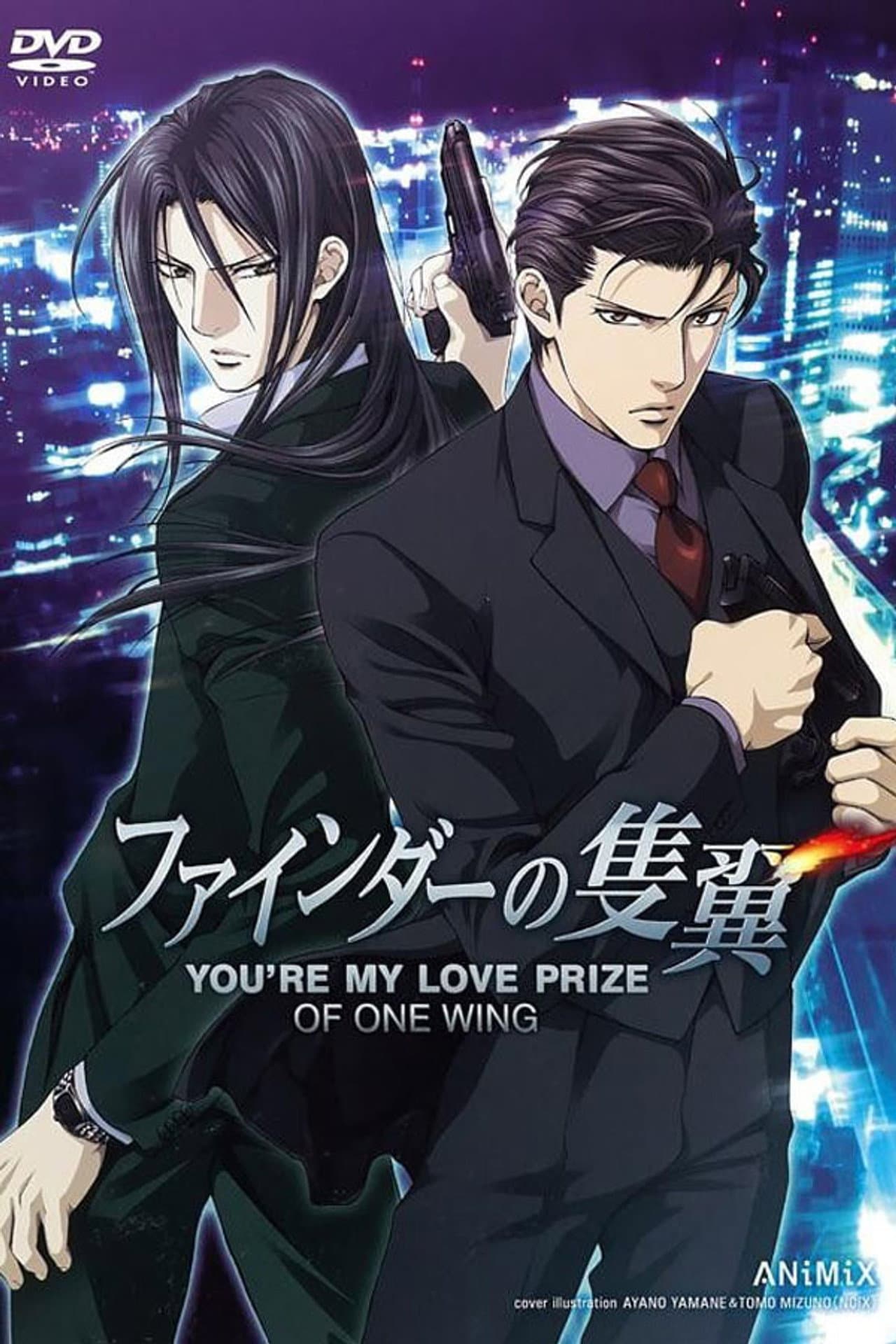 You're My Love Prize of One Wing preview 1