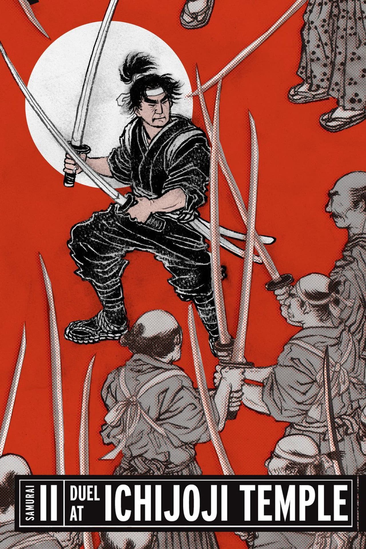 Samurai II: Duel at Ichijoji Temple preview 2