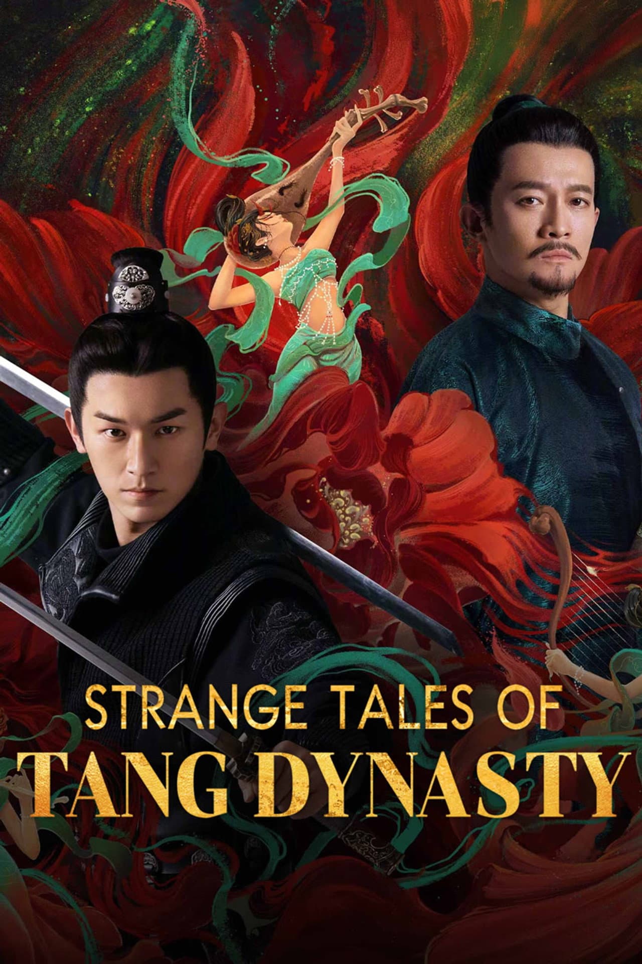 Strange Tales of Tang Dynasty preview 2