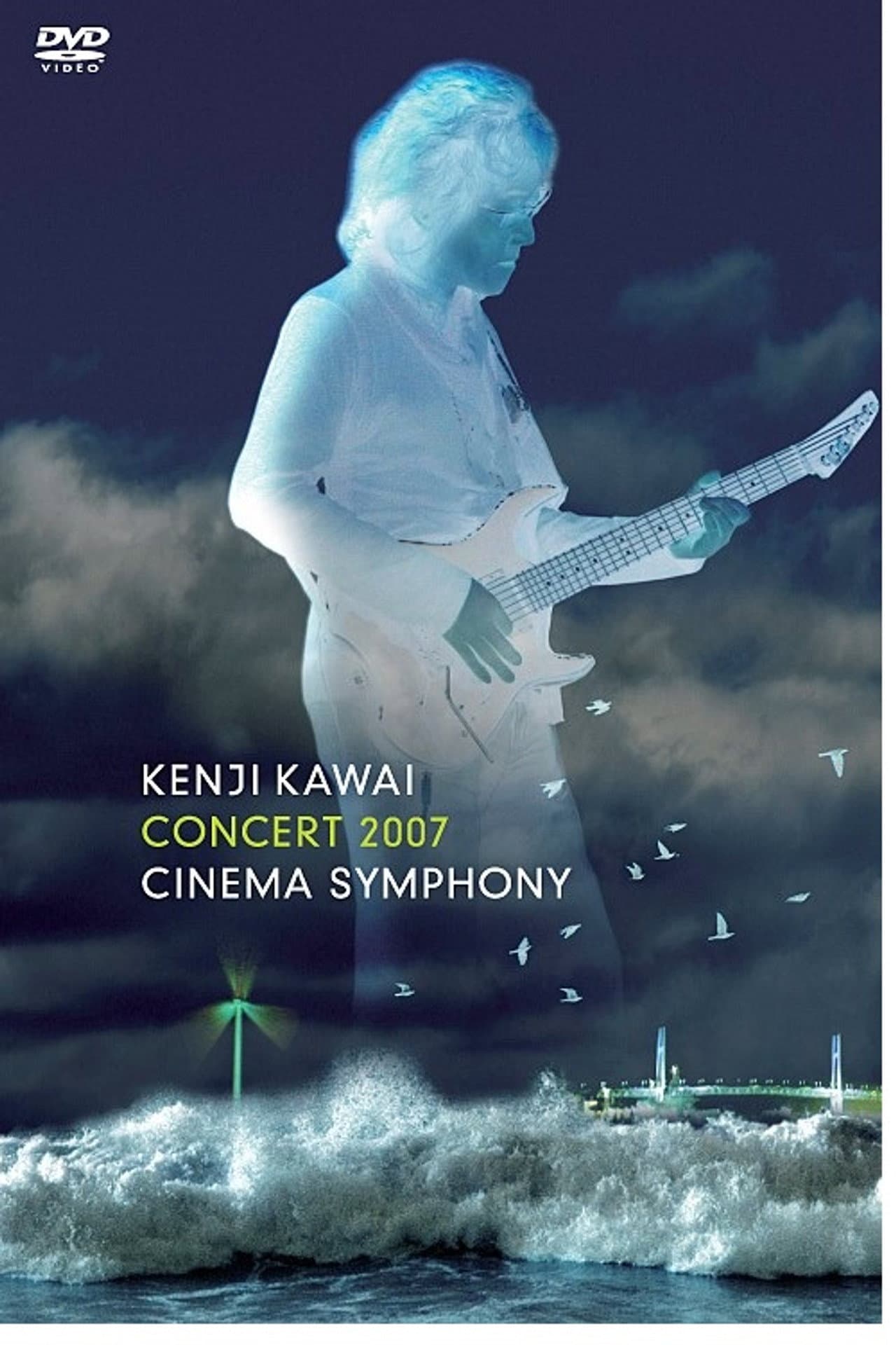 Kenji Kawai - Cinema Symphony preview 1