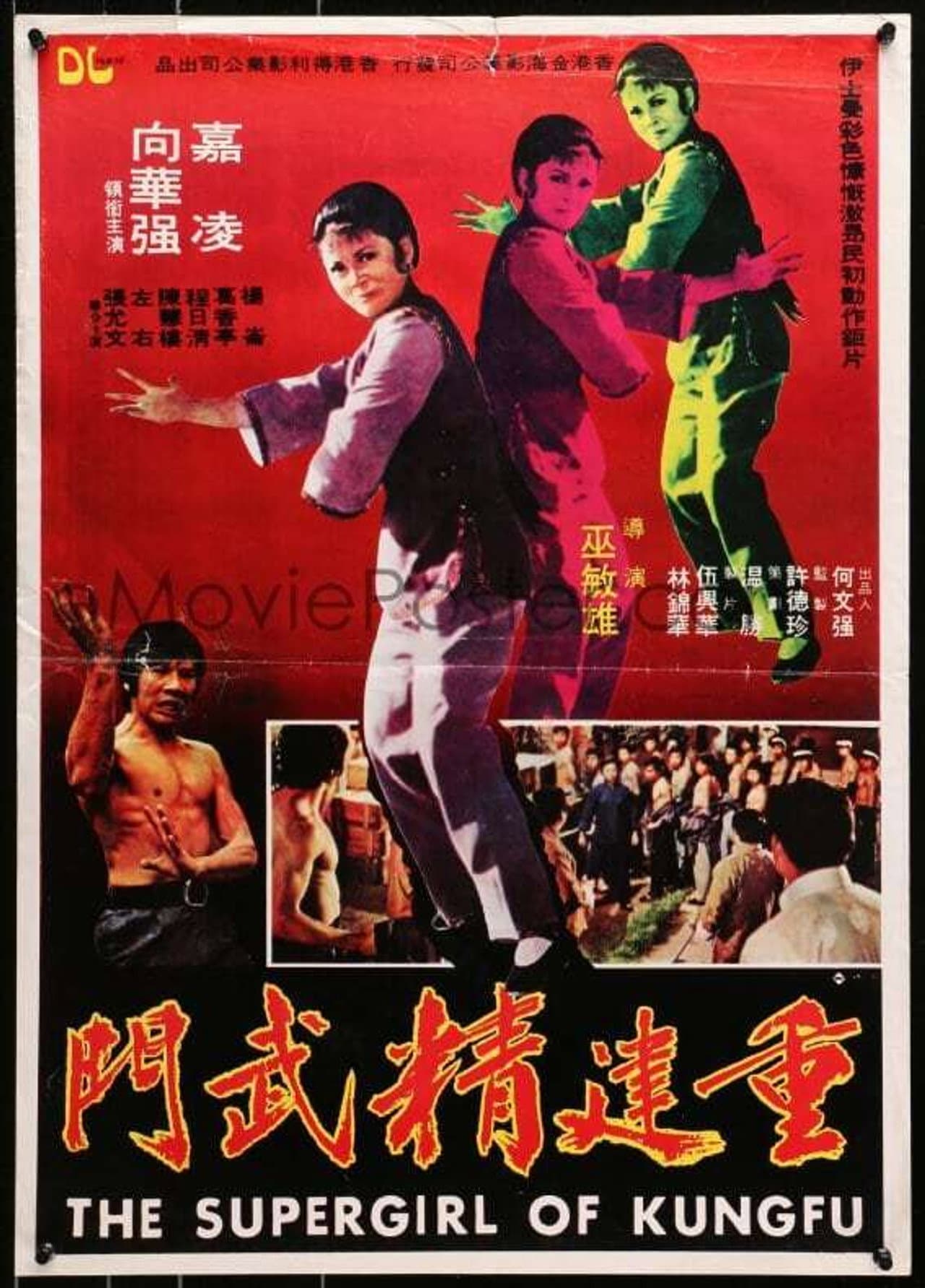 The Supergirl of Kung Fu preview 2