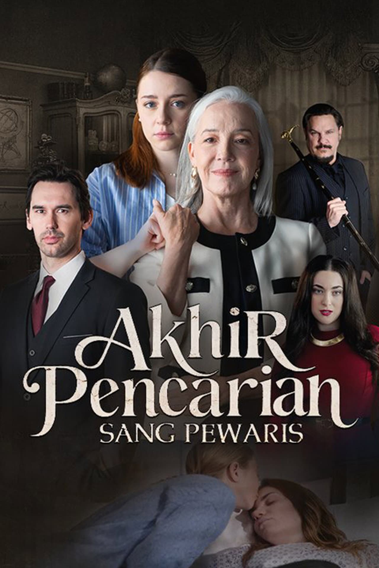 Drama Pendek preview 2