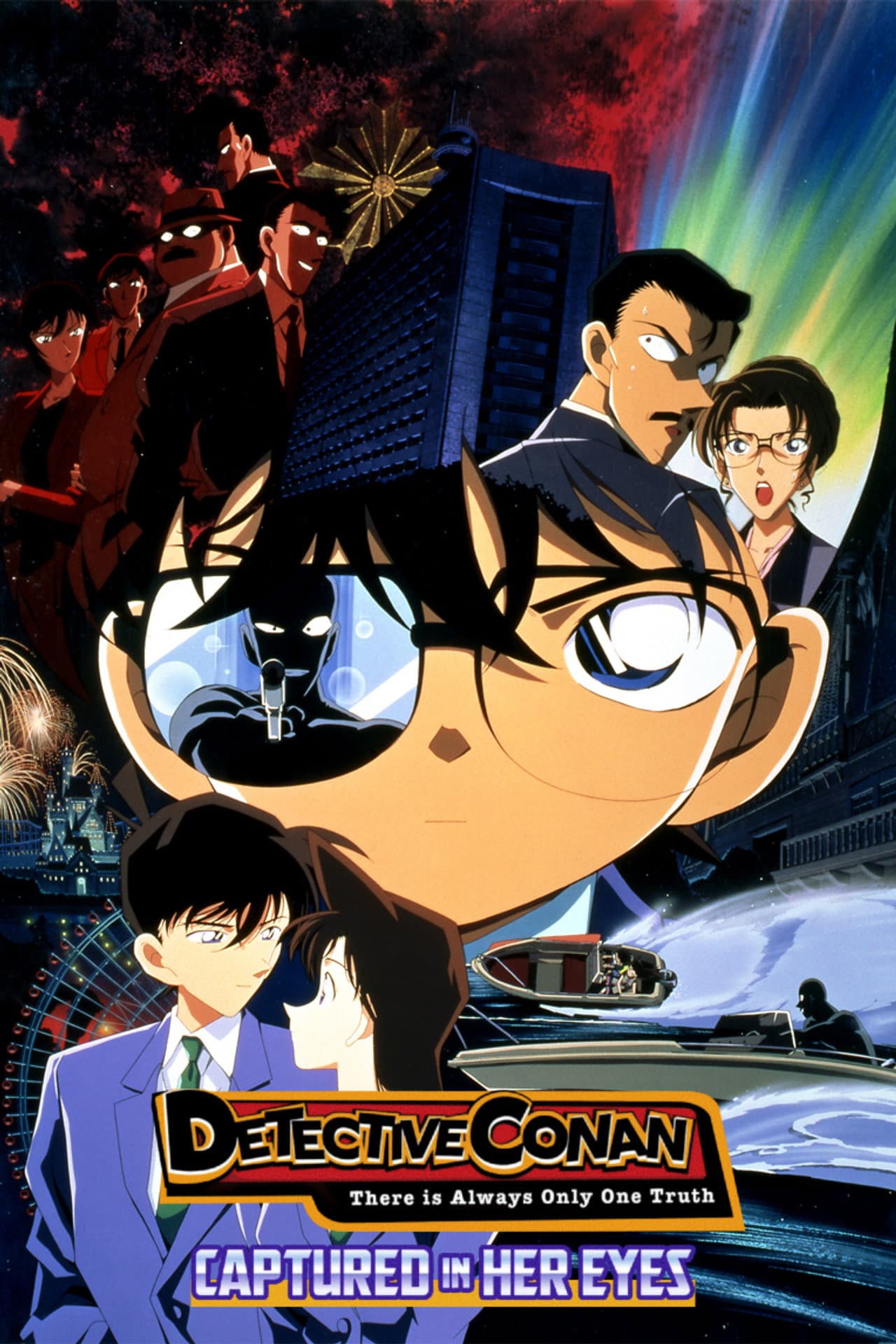 Detective Conan: Captured in Her Eyes preview 2