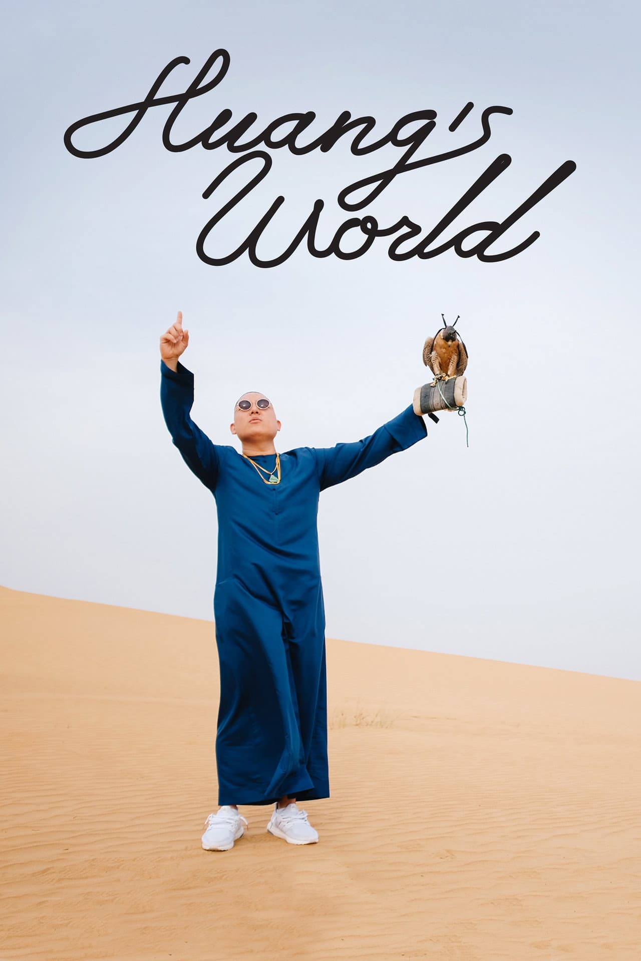 Huang's World preview 2