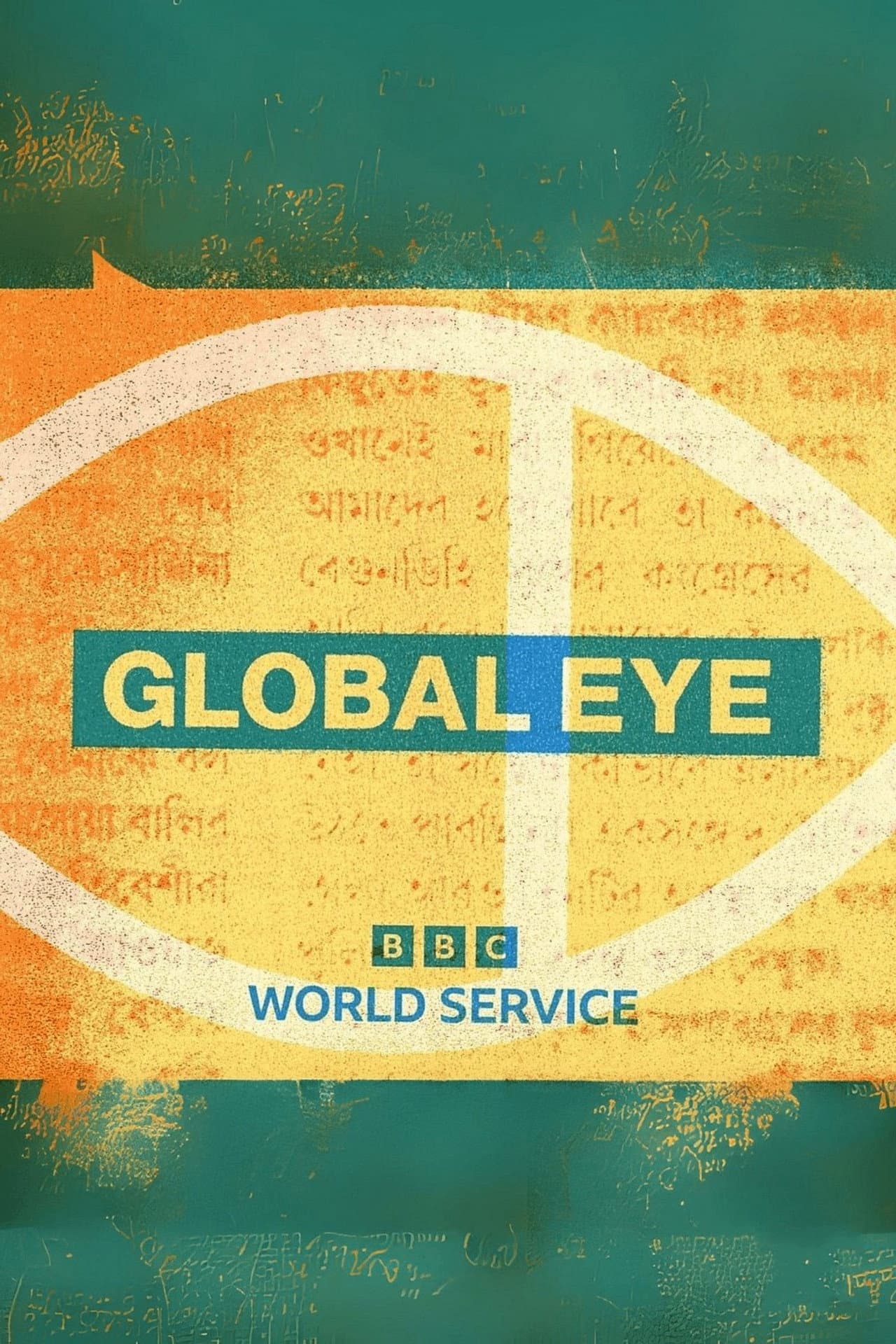 Global Eye preview 2