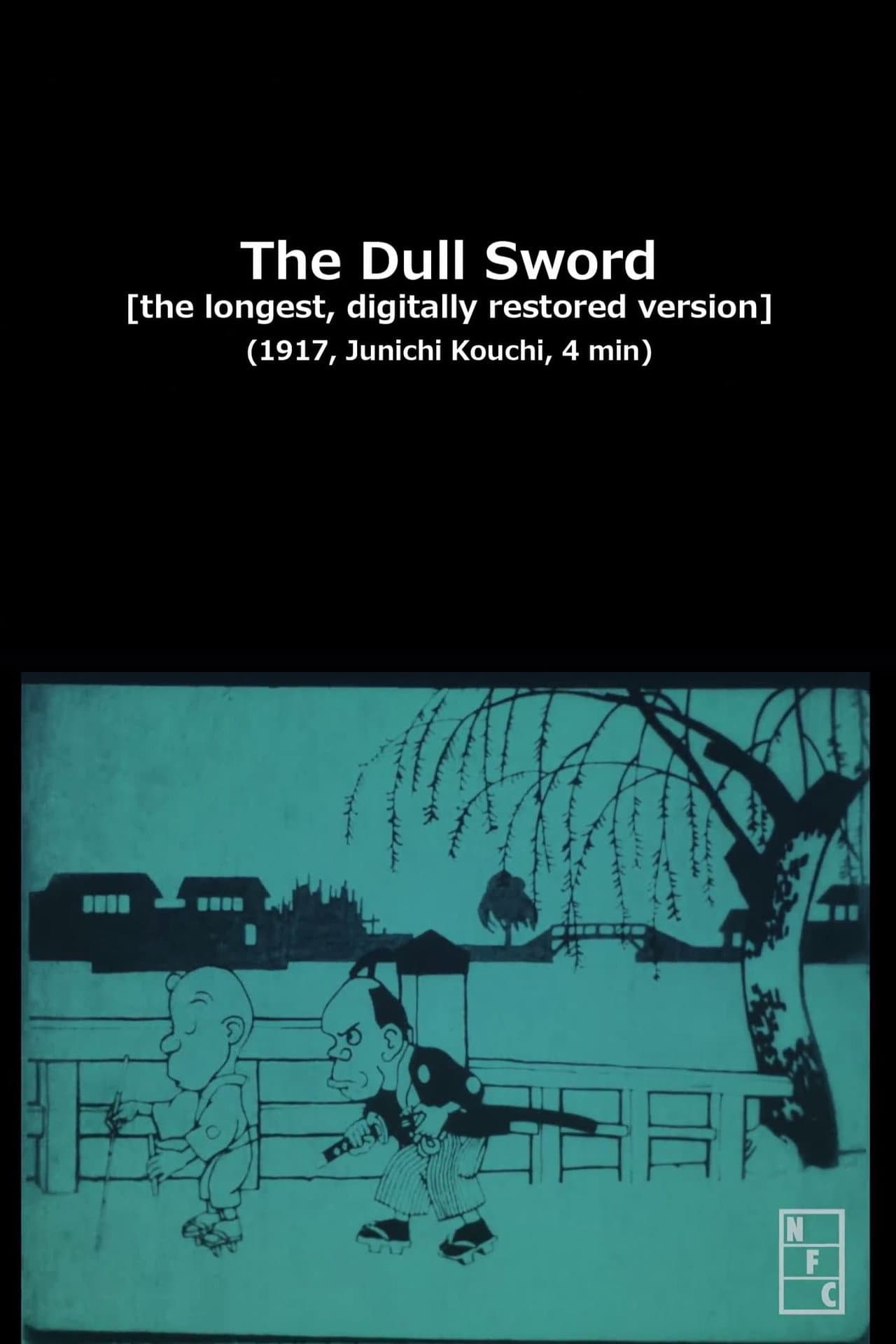 The Dull Sword preview 2