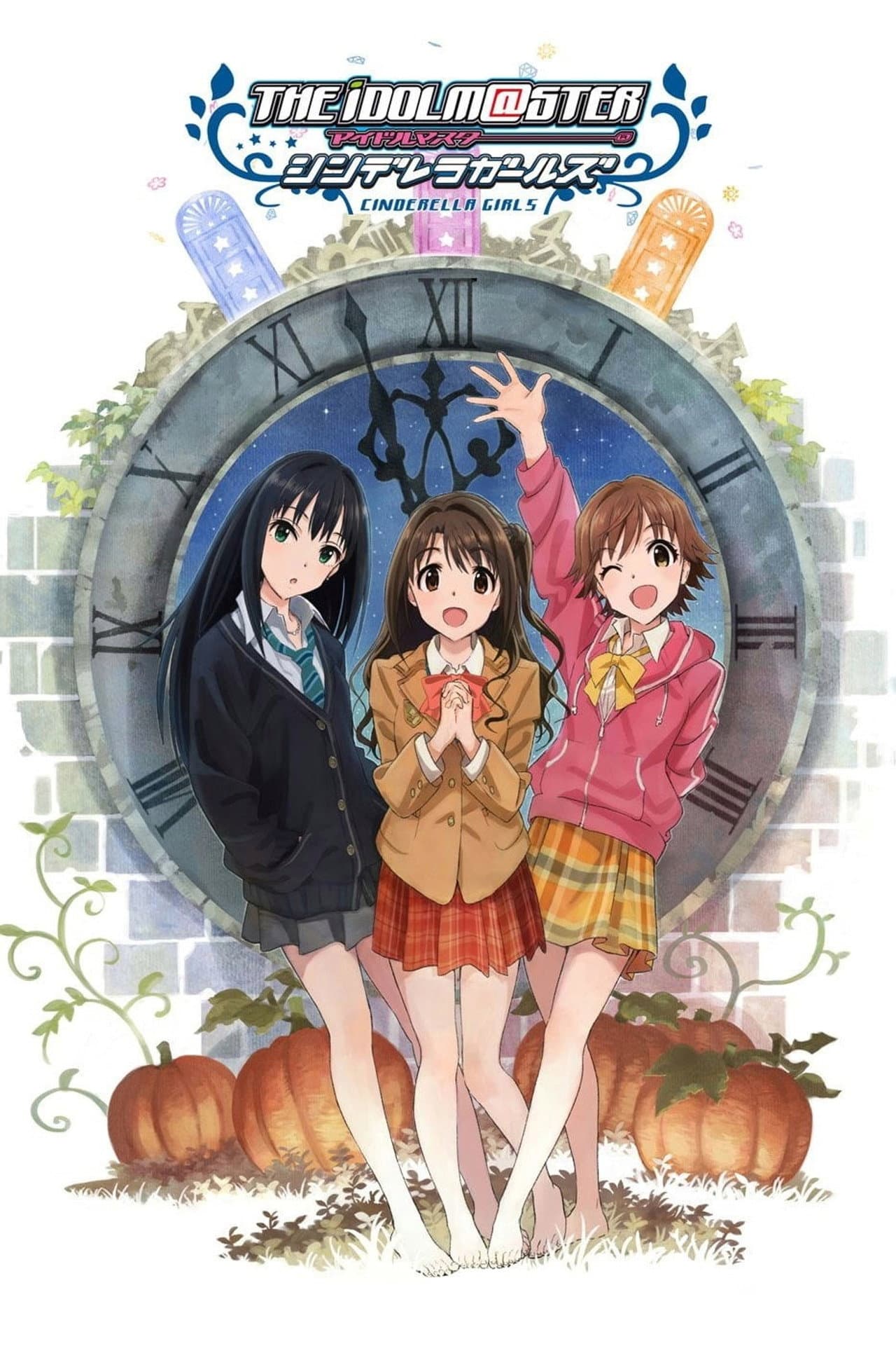 THE iDOLM@STER Cinderella Girls preview 2